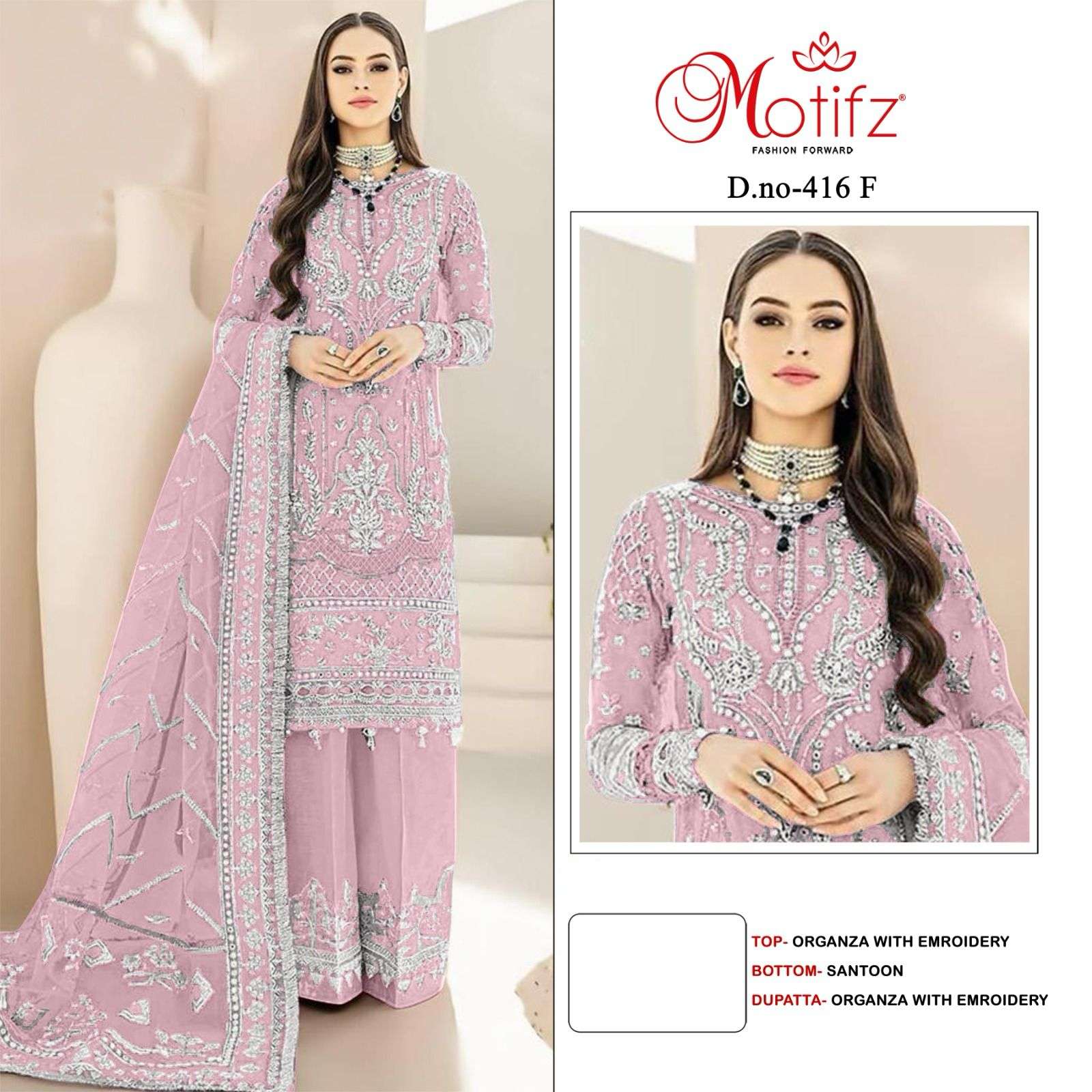Motifz 416 F Pakistani Exclusive Ladies Suit