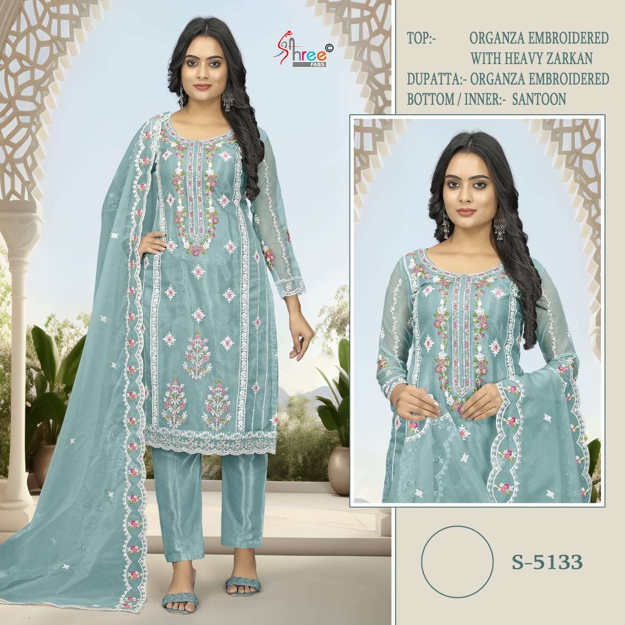 Shree Fabs S 5133 Festive Wear Style Exclusive Heavy Designer Suit Exporter
