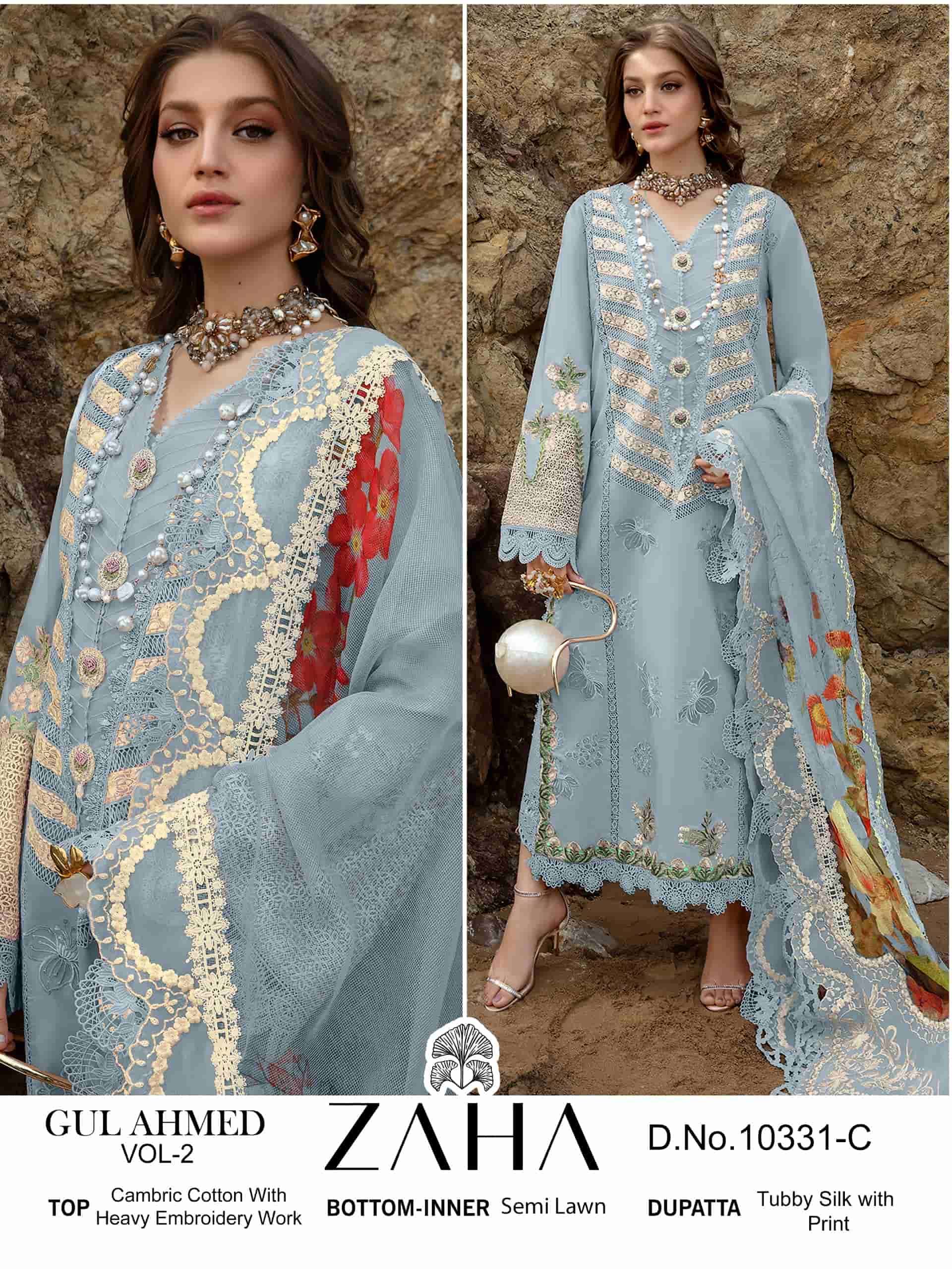 Zaha 10331 C Cotton Unstitched Pakistani Dress Collection