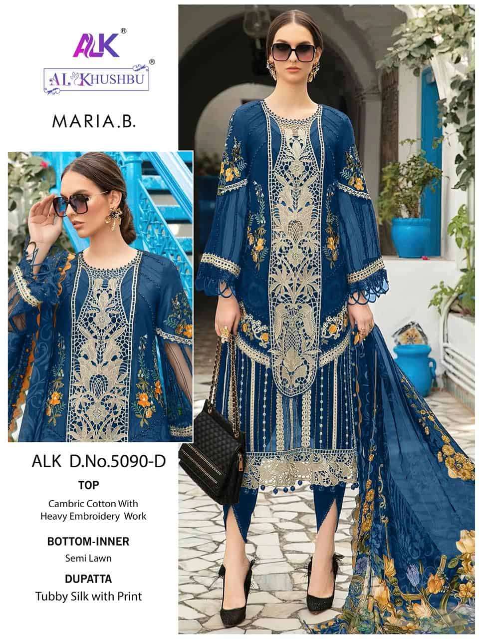 Al Khushbu Maria B 5080 Colors Exclusive Latest Embroidered Cotton Dress Wholesalers
