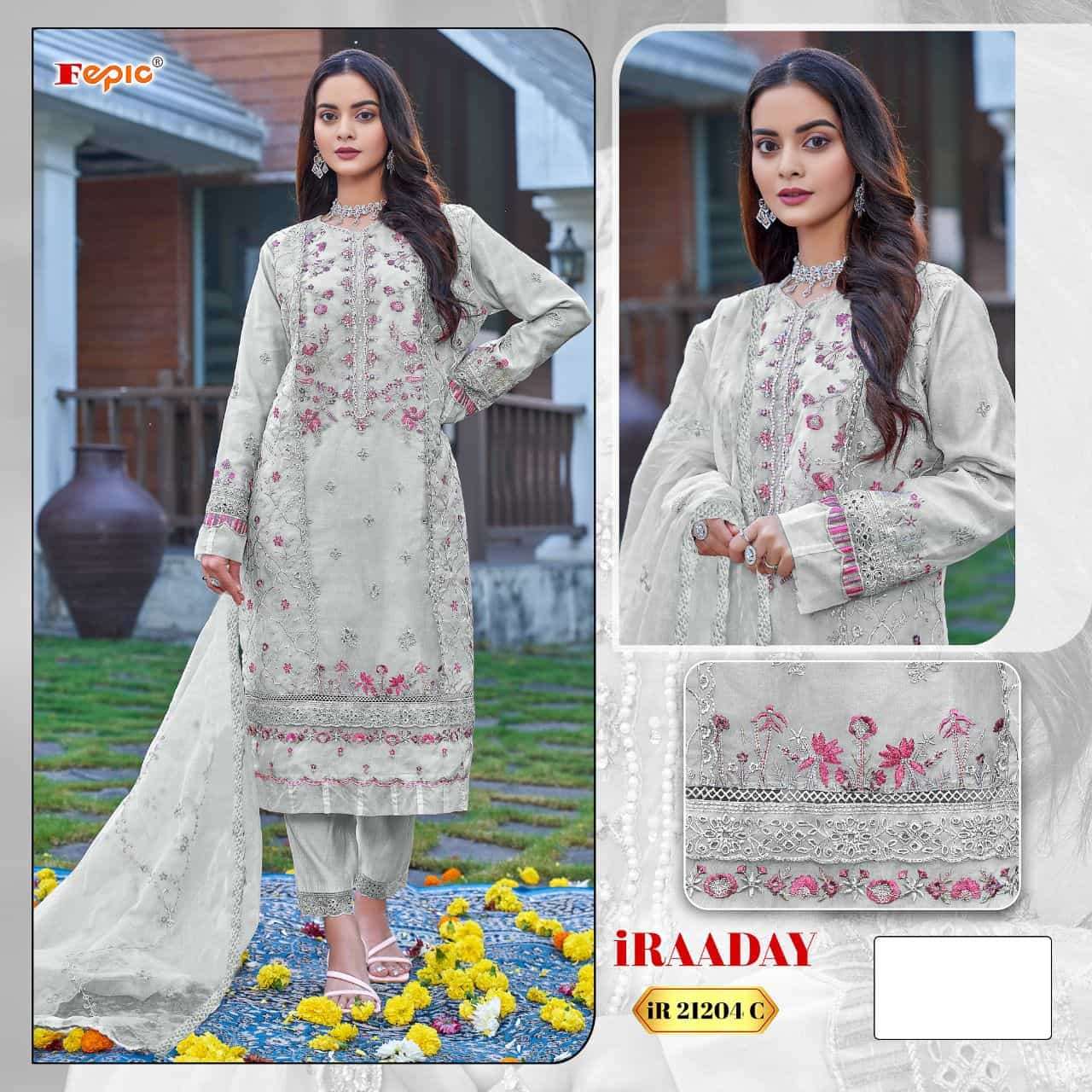 Fepic Rosemeen IR 21204 C Organza Dress