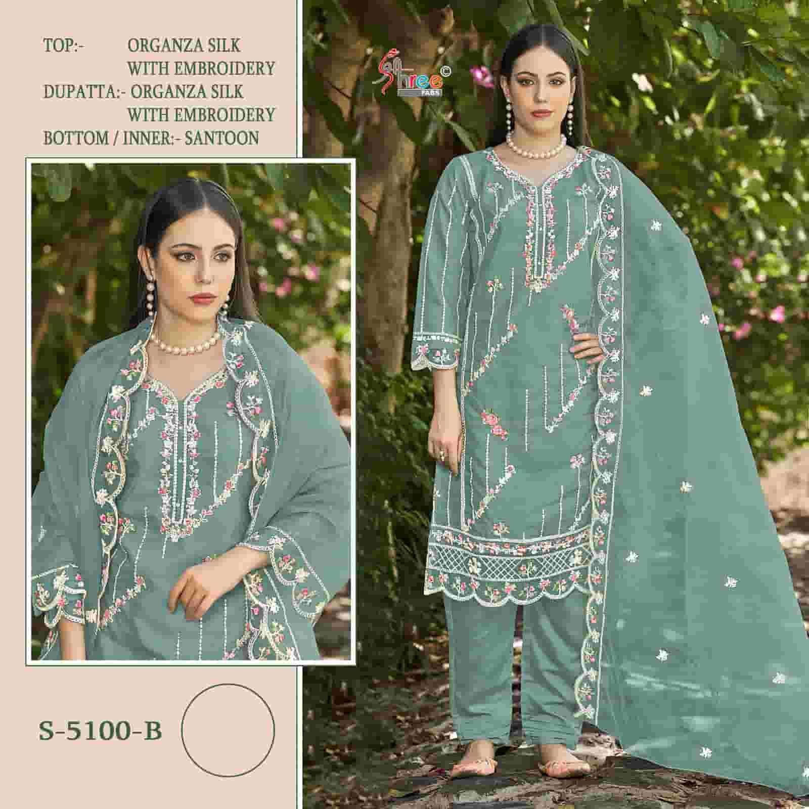 Shree Fabs K 5100 B Exclusive Designer Organza Embroidered Suit Ensemble