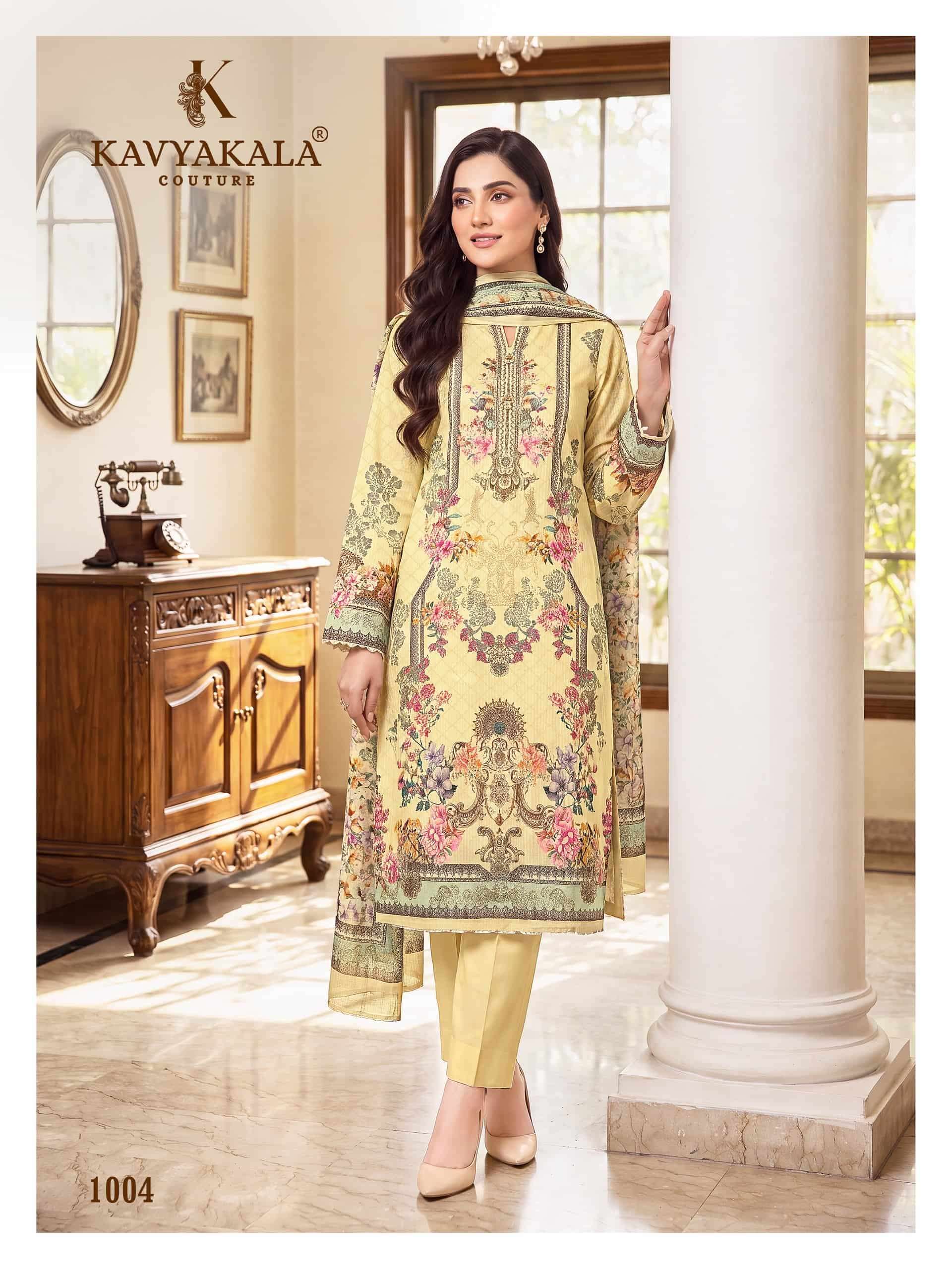 Kavyakala Maria B Fancy Cotton Dress Materia Catalog Wholesalers