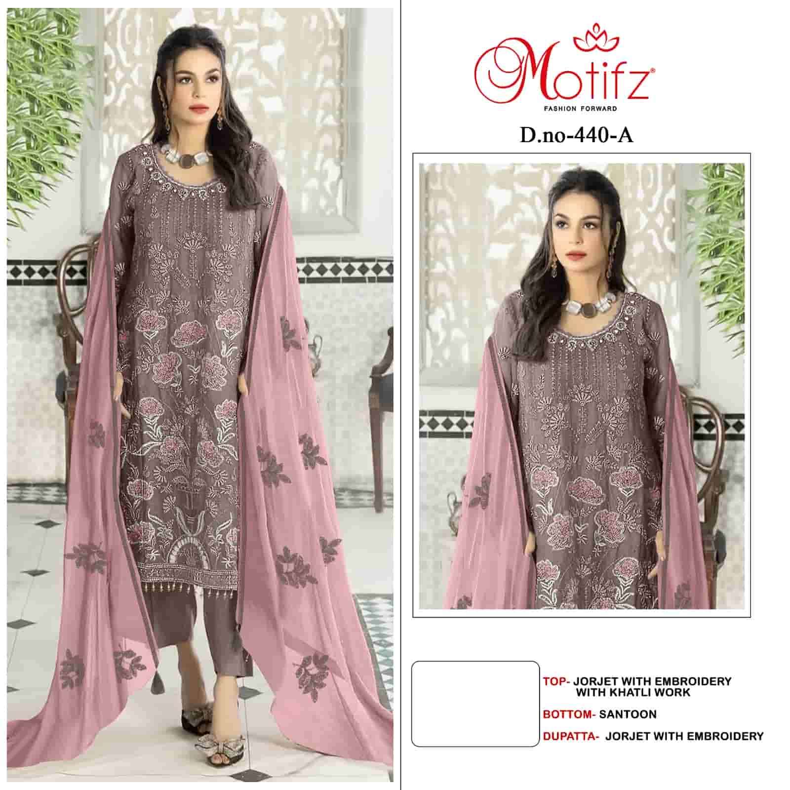 Motifz 440A Pakistani Georgette Salwar Suit