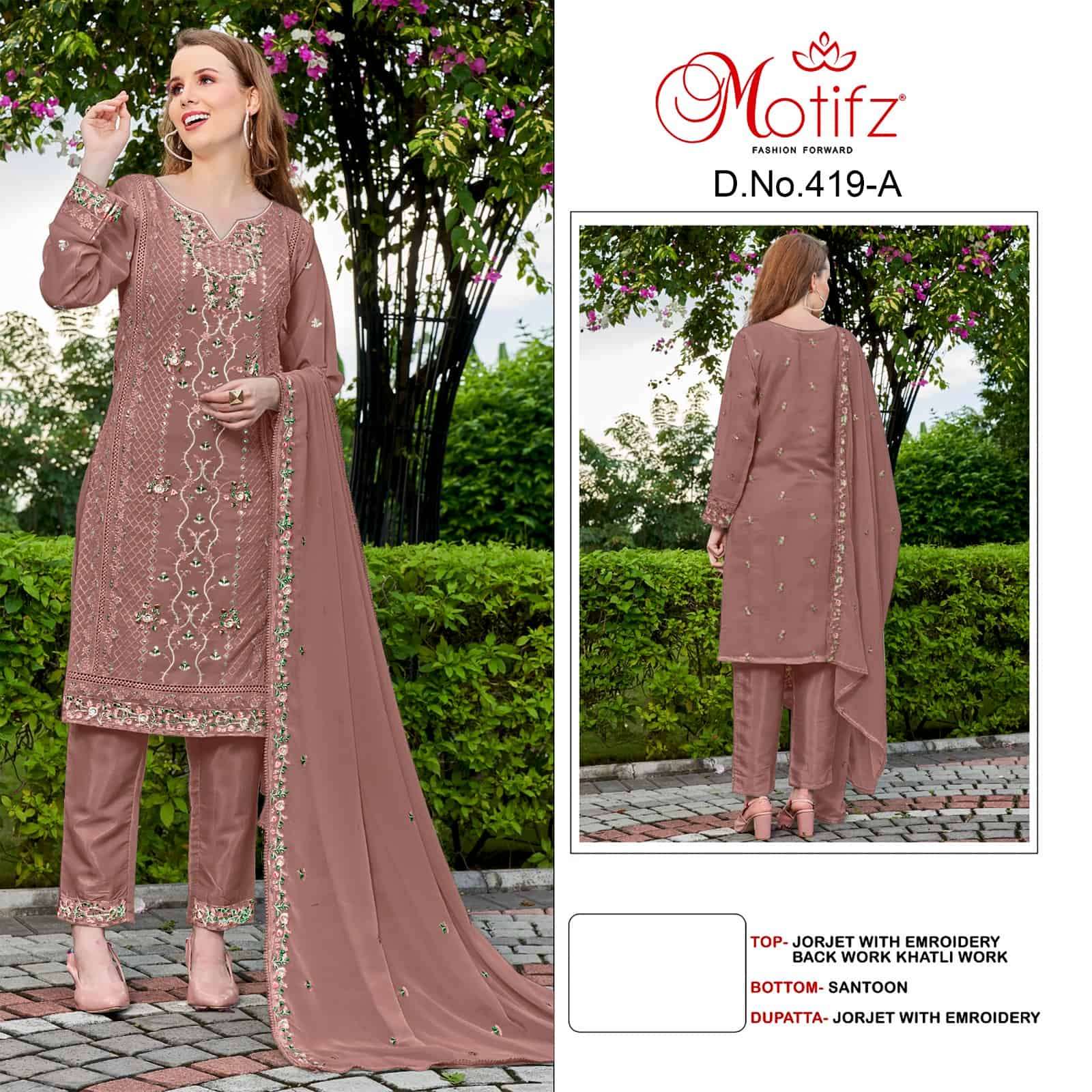 Motifz Festive Georgette Pakistani Salwar Suit