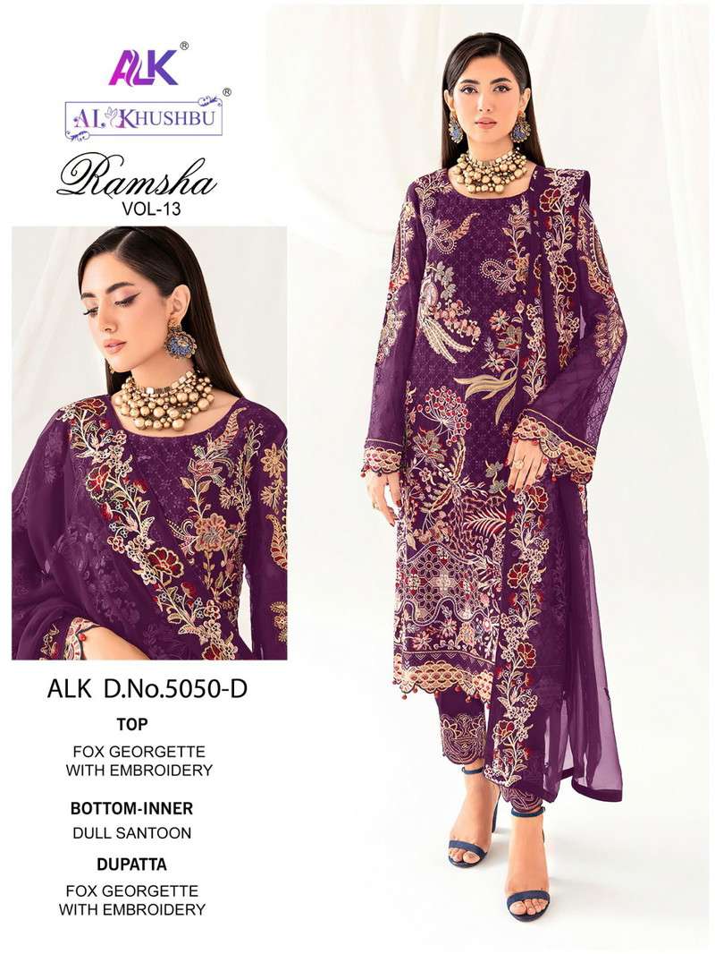 Zaha 5050 D Exclusive Heavy Designer Pakistani Georgette Suit Ensemble