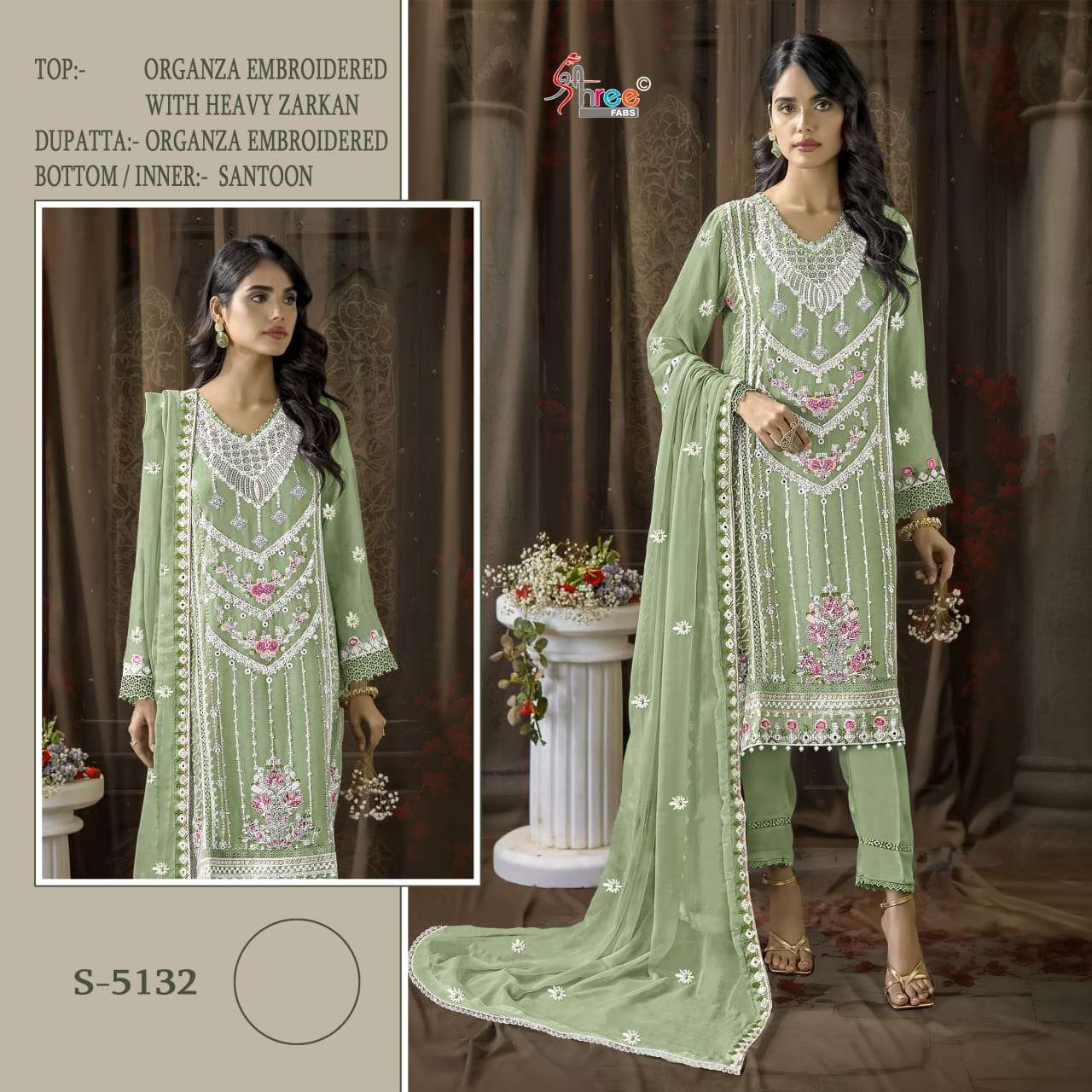 Shree Fabs S 5132 Pakistani Organza Embroidered Suit Exporter