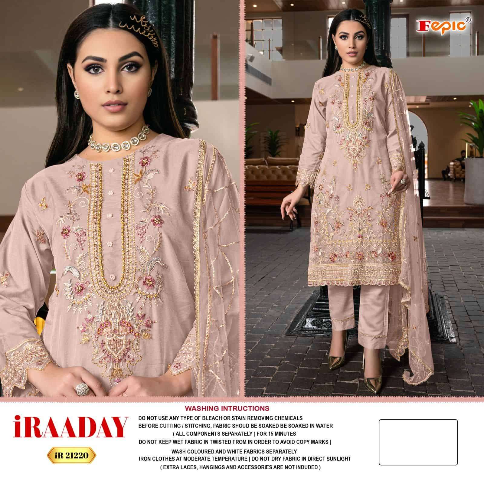 Fepic IR 21220 Colors Organza Embroidered Pakistani Salwar Suit Wholesalers