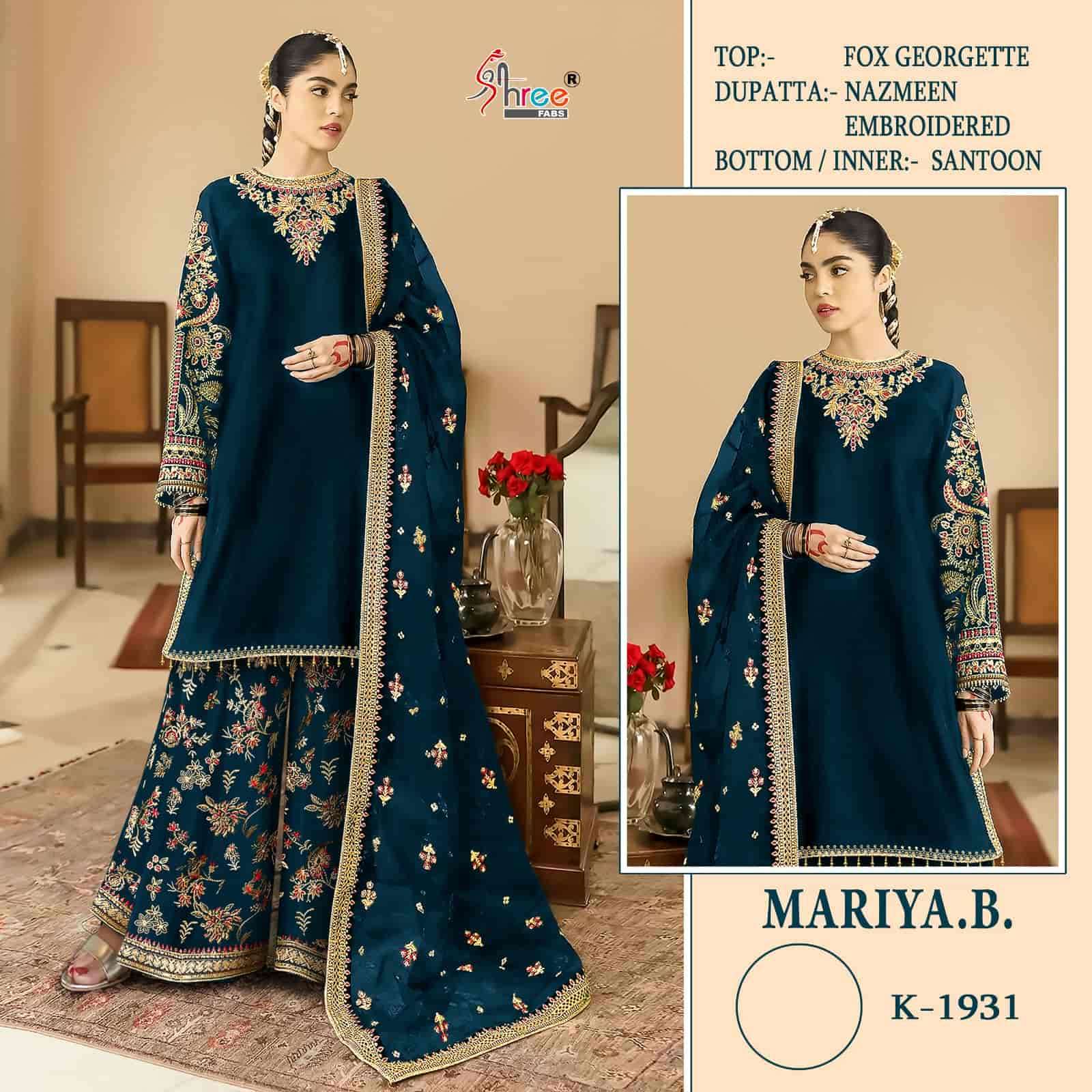 Shree Fabs K-1931 Designer Pakistani Suit