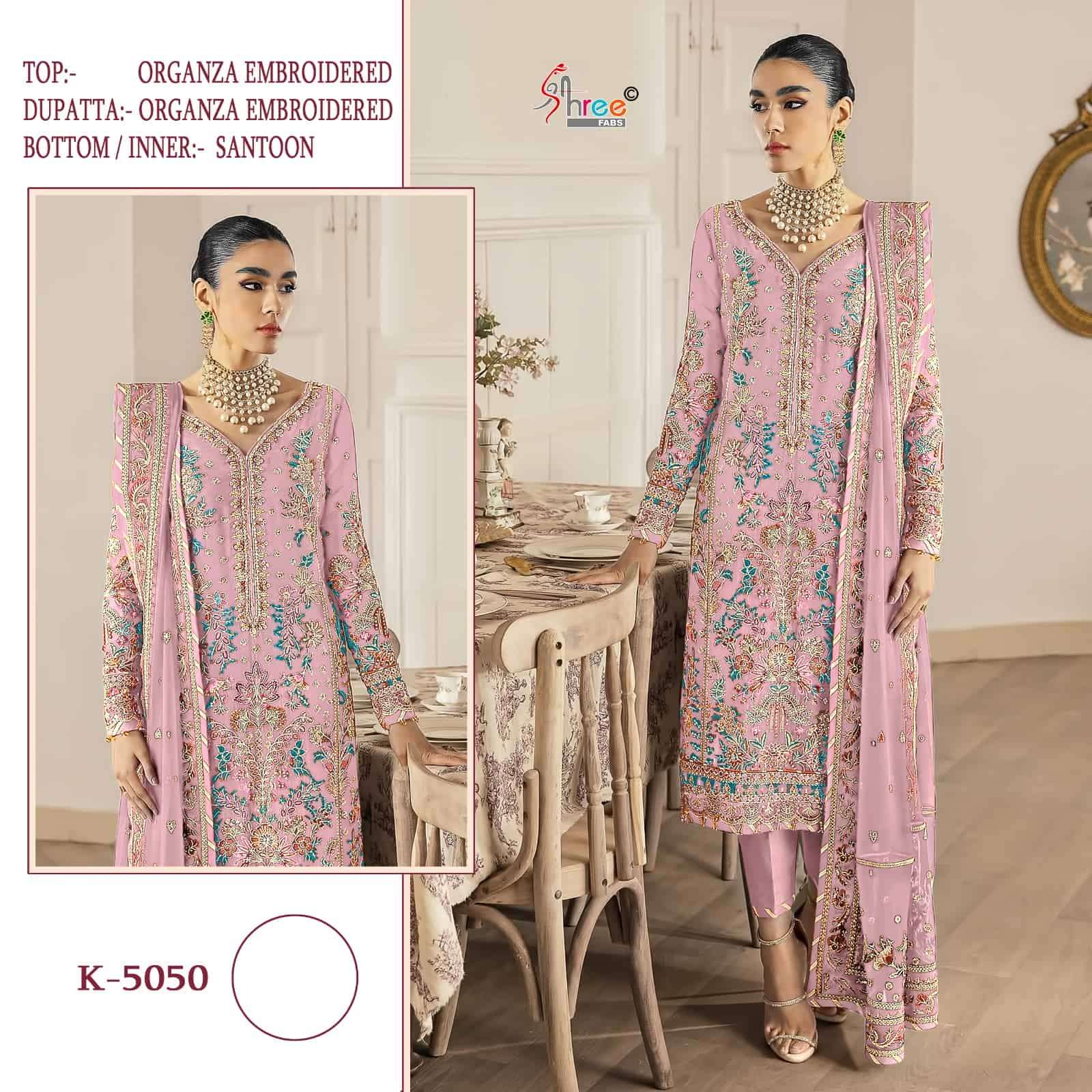 Shree Fabs K 5050 Pakistani Festive Wear Style Designer Heavy Embroidered Suit Exporter
