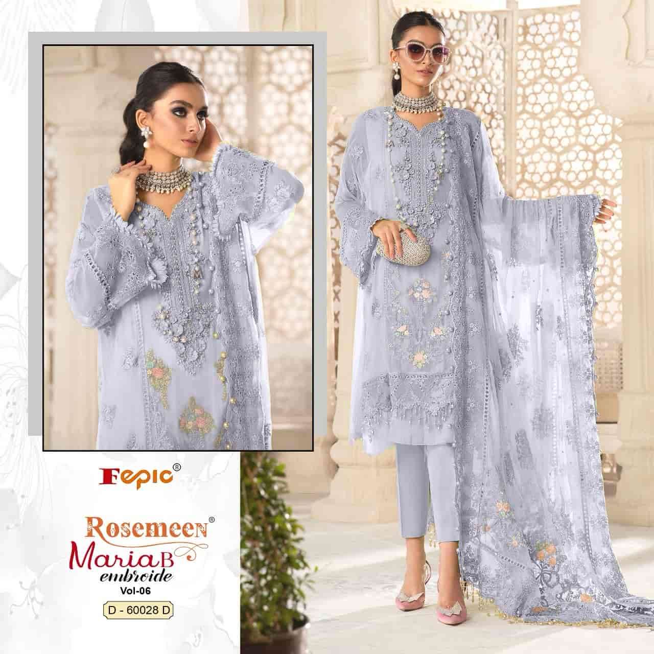 Fepic D 60028 D Party Wear Style Fancy Designer Salwar Suit Online