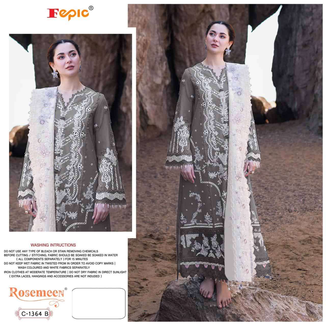 Fepic Rosemeen C 1364 B Embroidered Suit