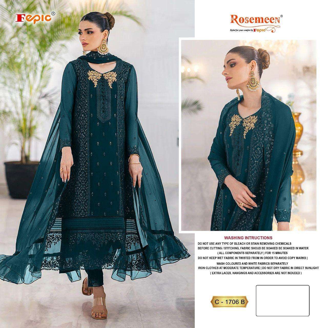 Fepic Rosemeen Designer Pakistani Salwar Suit