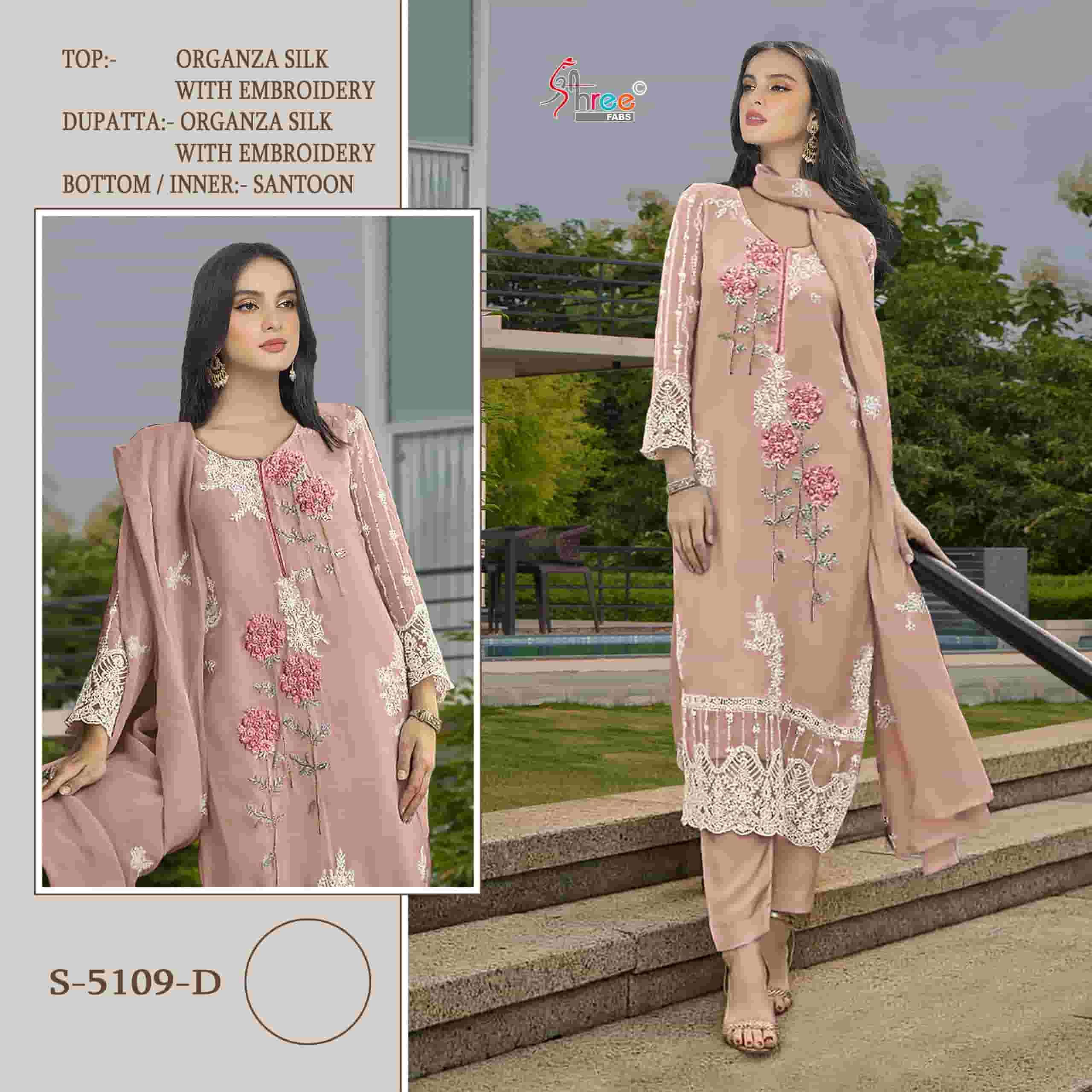 Shree Fabs S 5109 D Pakistani Designer Embroidered Salwar Suit Collection