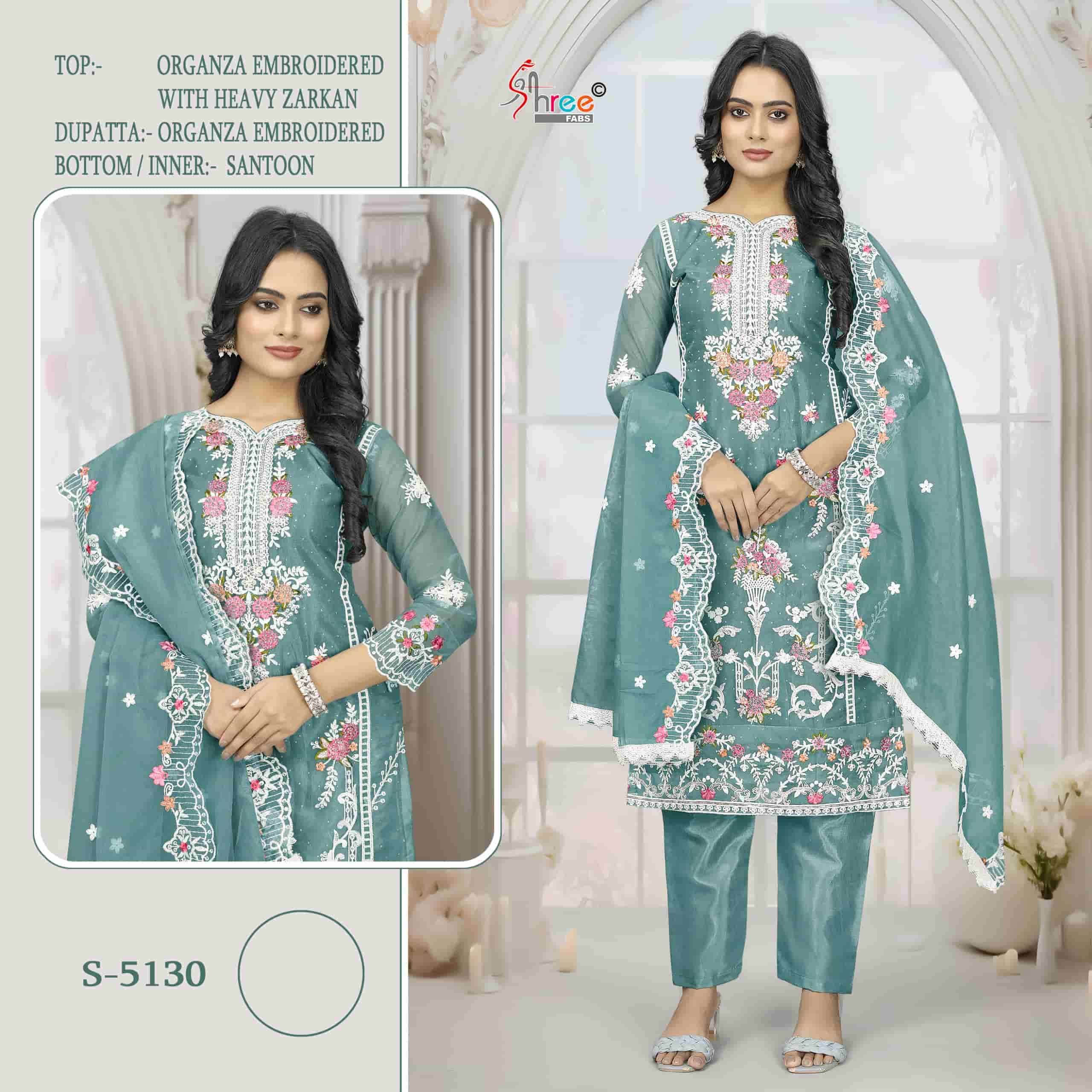 Shree Fabs S 5130 Pakistani Style Heavy Embroidered Salwar Suit Exporter