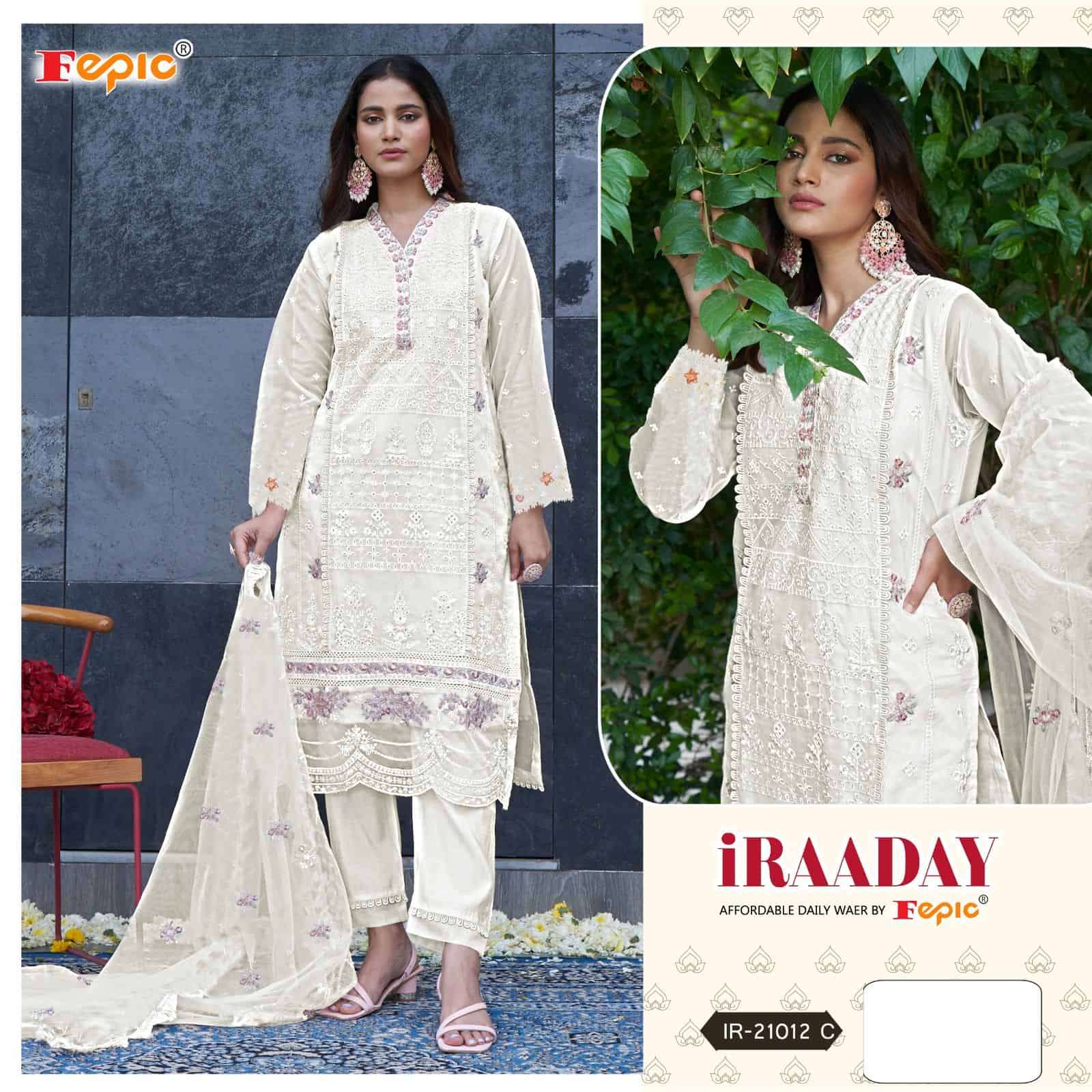 Fepic Organza Embroidered Salwar Suit