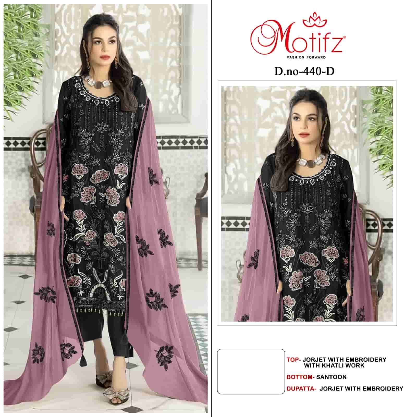Motifz 440 D Designer Pakistani Party Suit