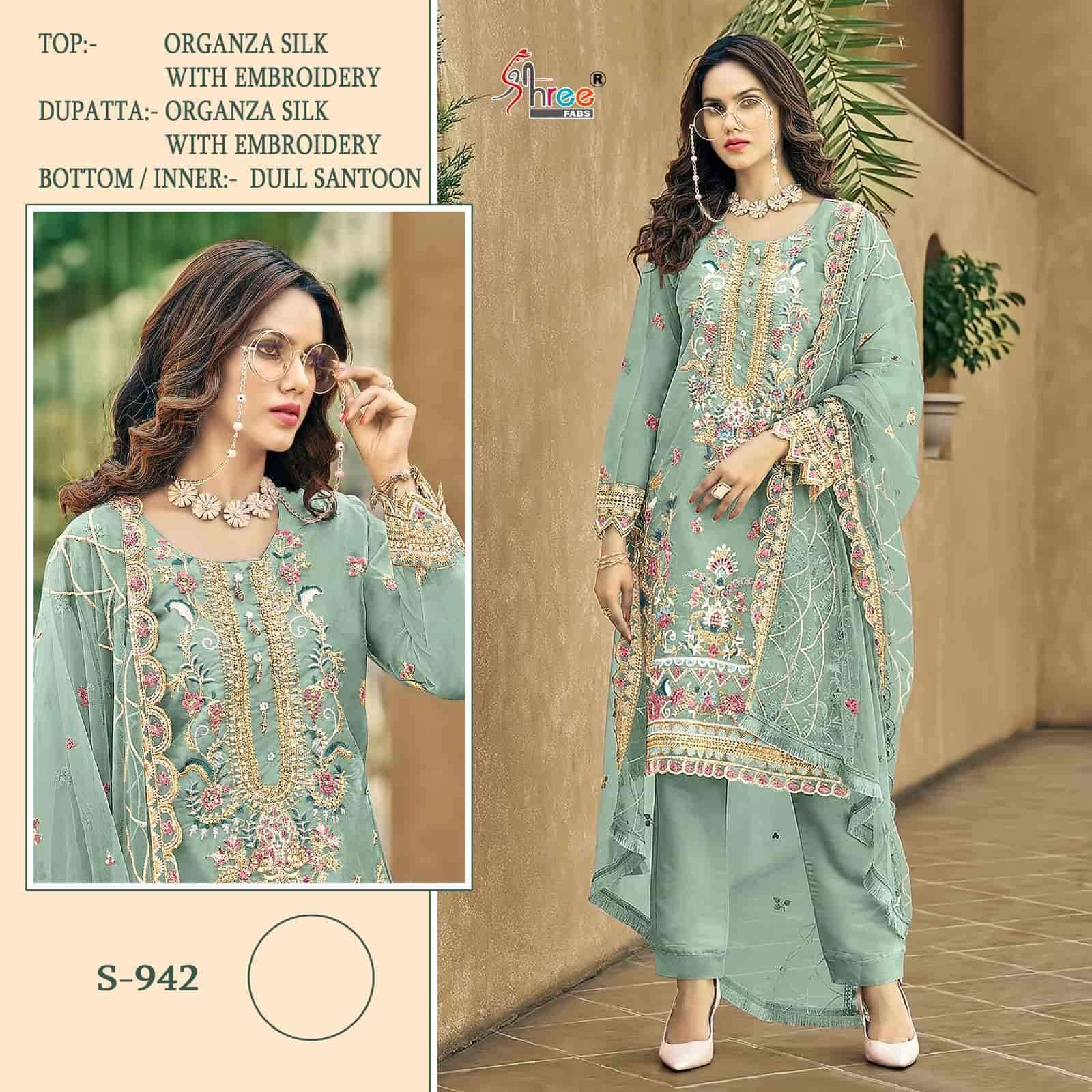Shree Fabs Organza Pakistani Salwar Suit