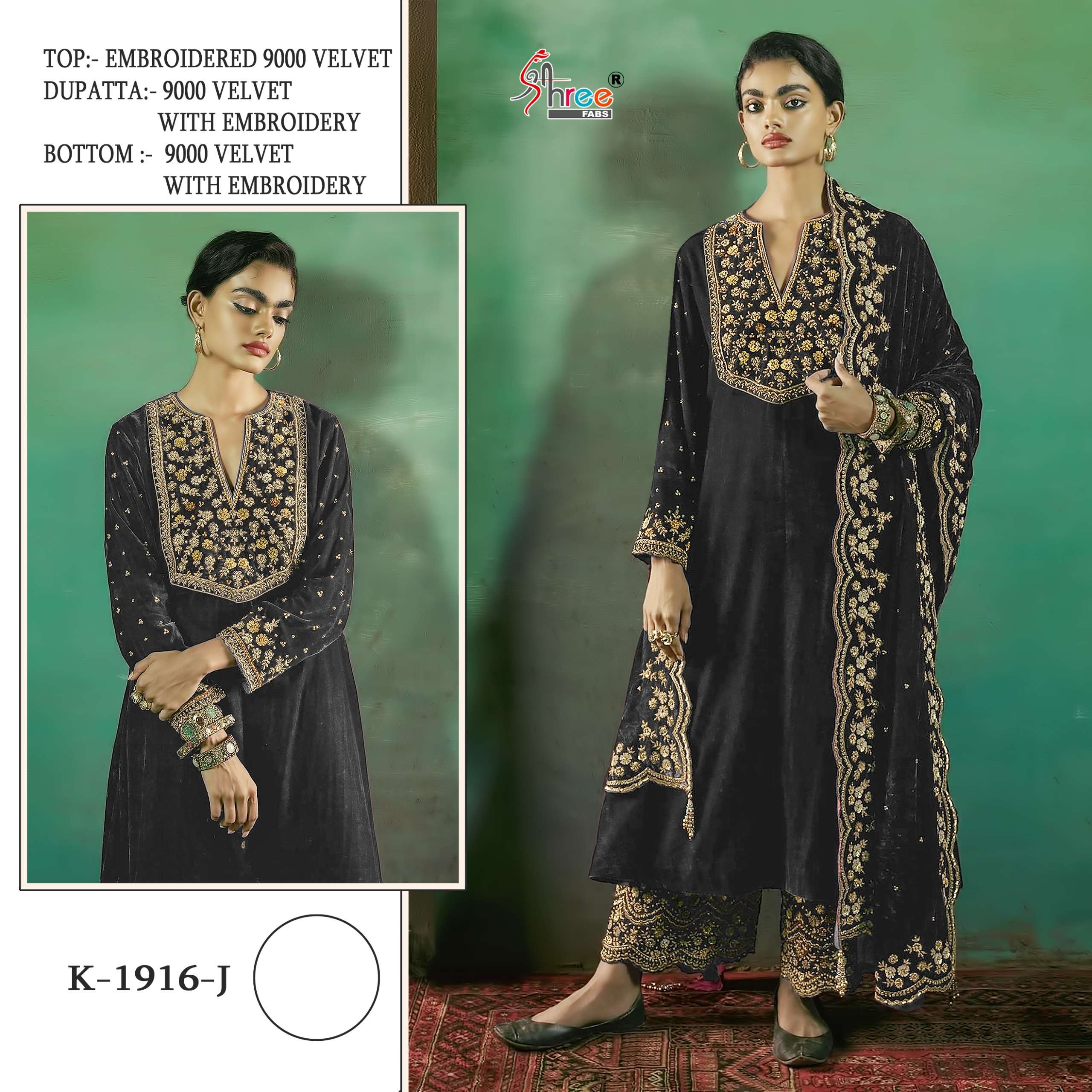 Shree Fabs K 1916 Colors Pakistani Style Designer Velvet Salwar Suit Wholesalers