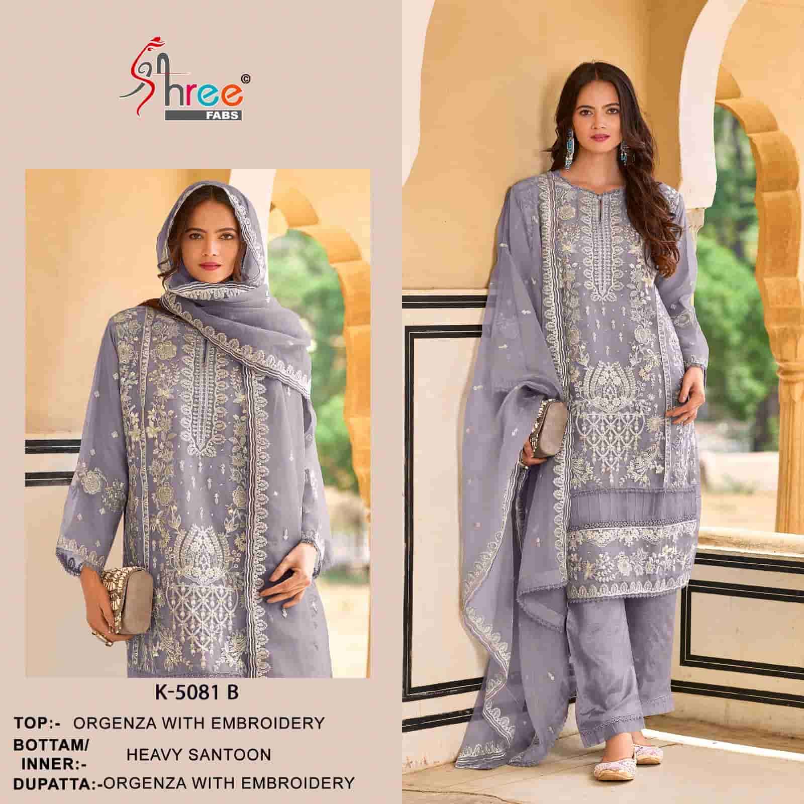 Shree Fabs K 5081 B Pakistani Style Fancy Embroidered Designer Salwar Kameez Ensemble