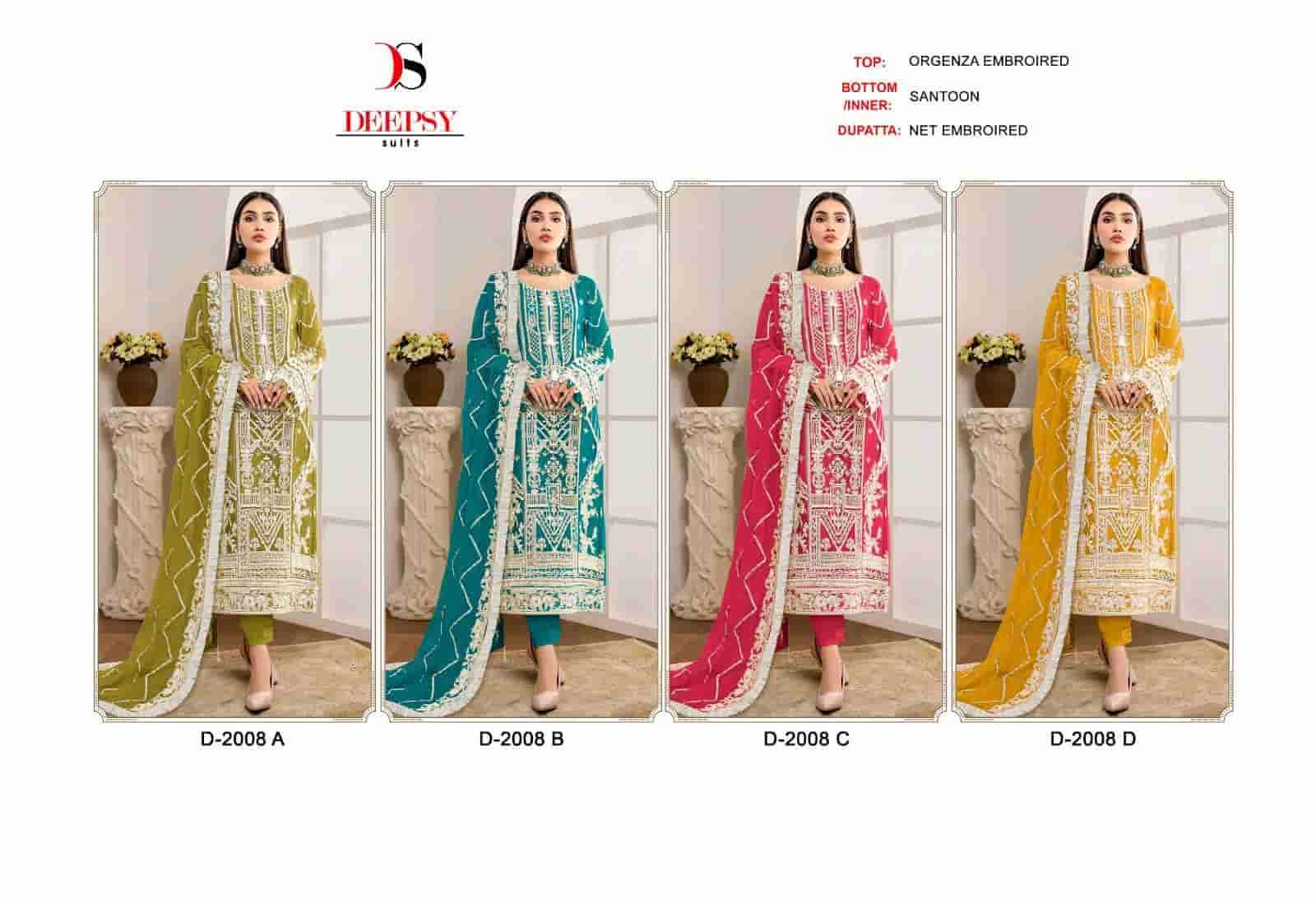 Deepsy D 2008 Colors Designer Style Pakistani Party Wear Suit