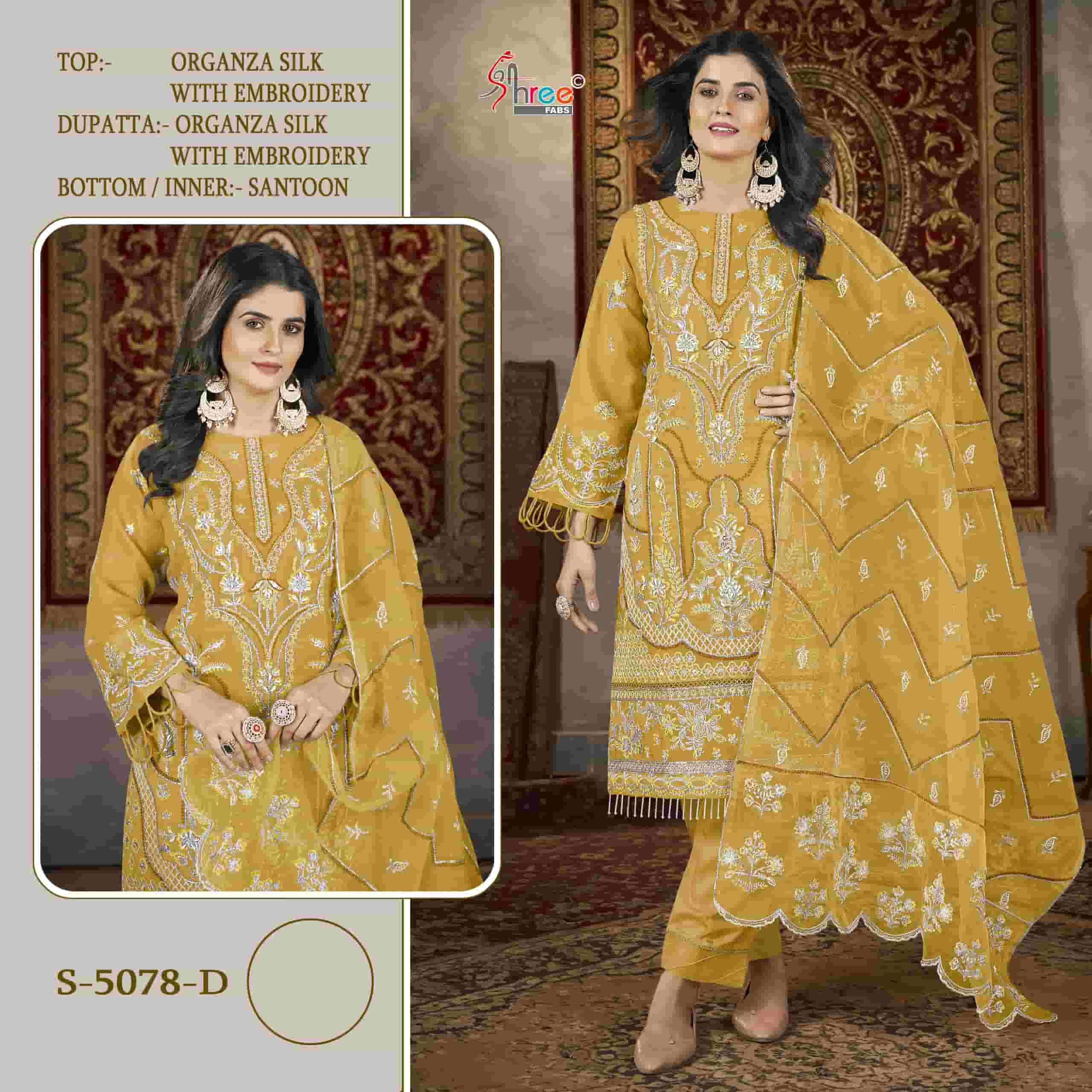 Shree Fabs S 5078 D Exclusive Heavy Designer Party Wear Pakistani Collection