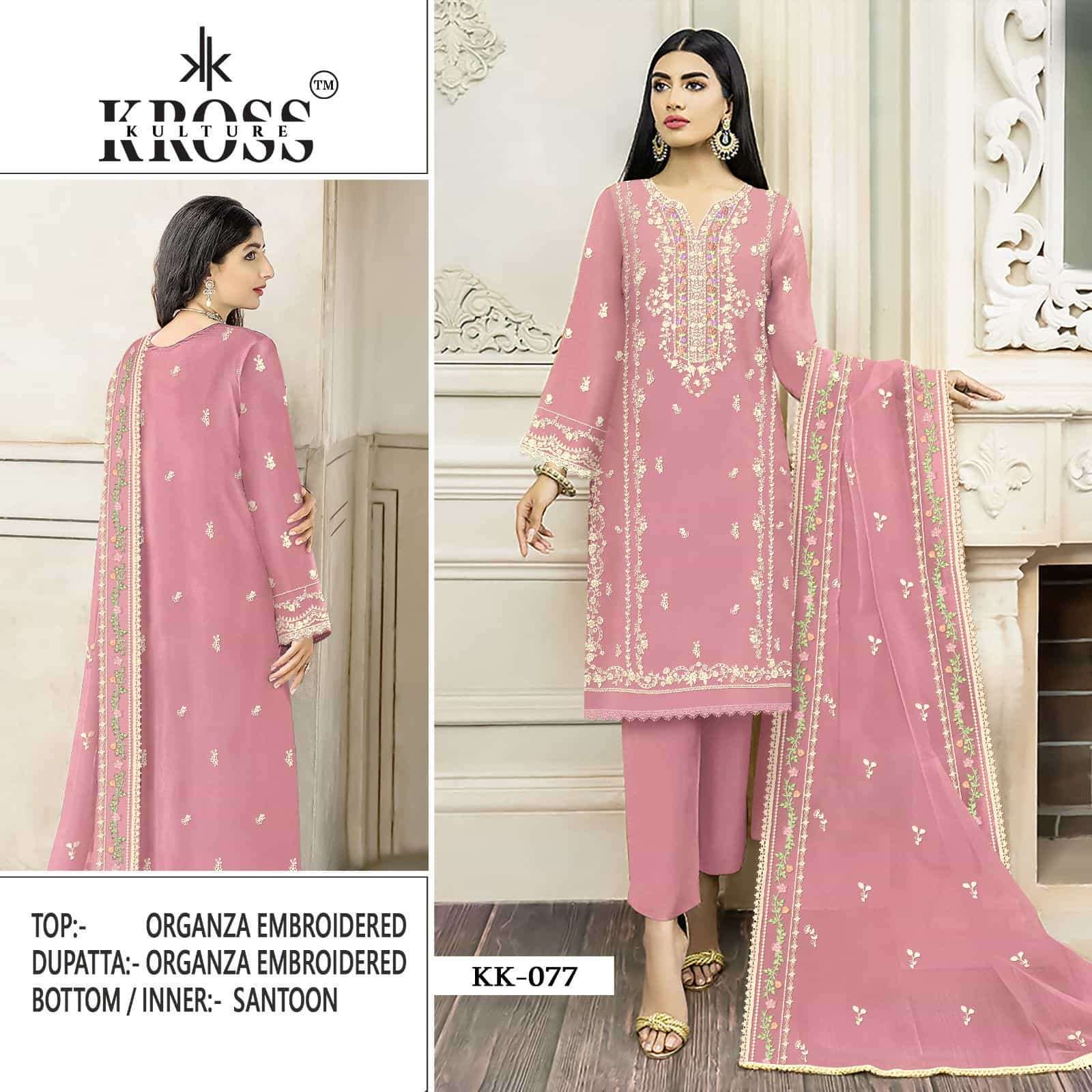 Kross Kulture KK 077 Colors Festive Wear Style New Designer Pakistani Suit