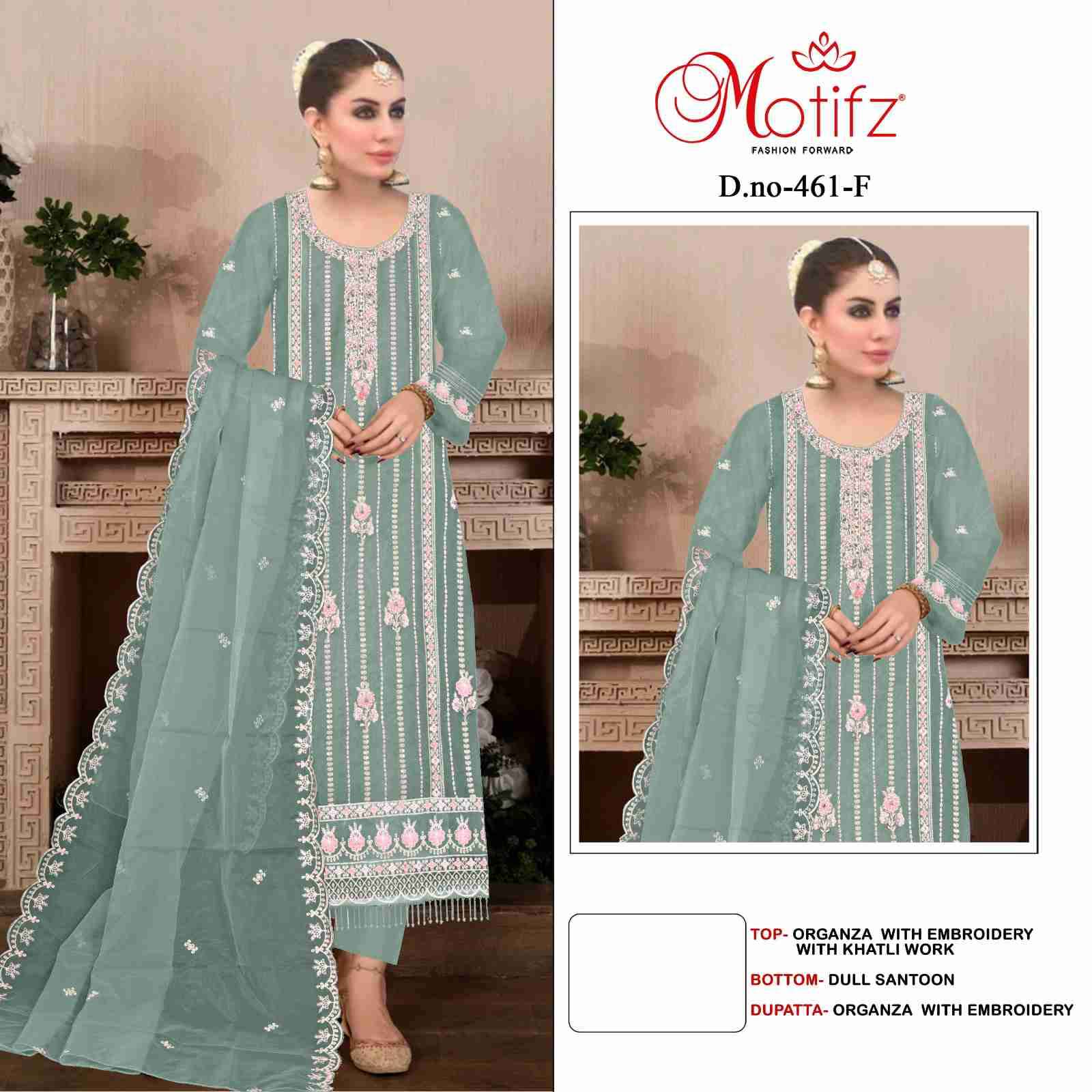 Motifz 461 Organza Embroidered Pakistani Suit