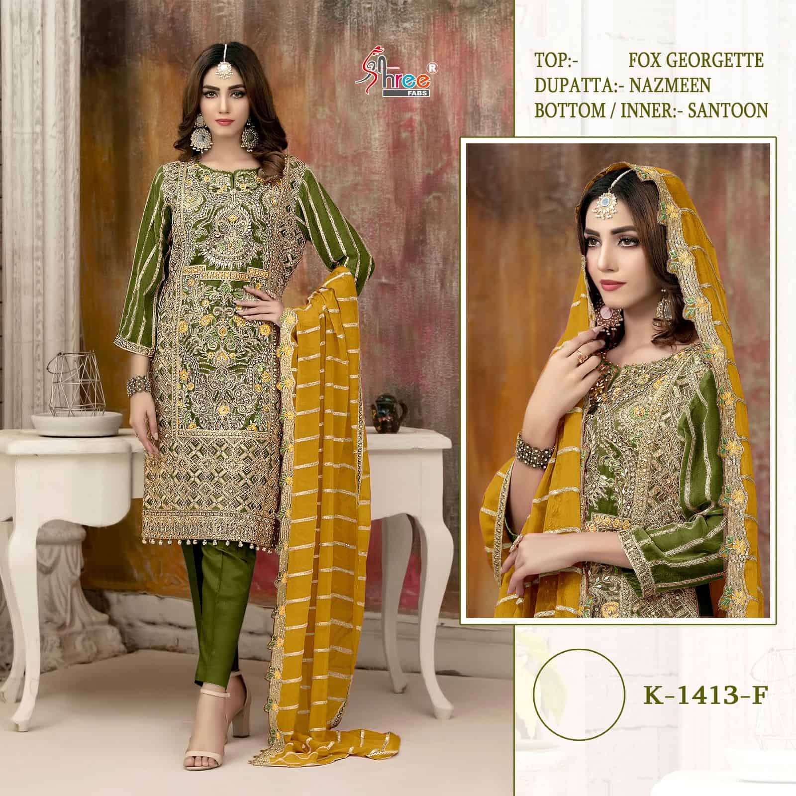 Festive Designer Fox Georgette Salwar Suit