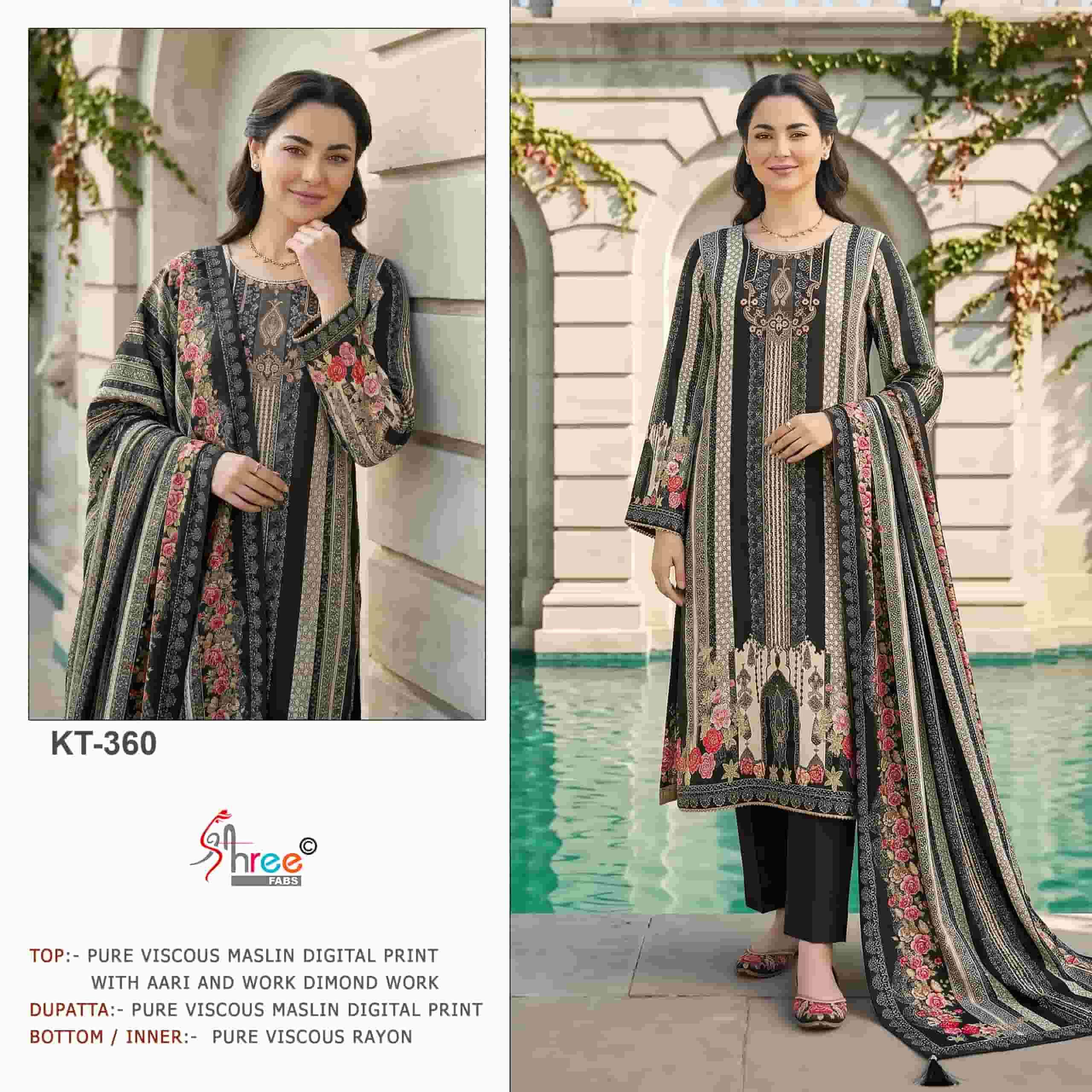 Shree Fabs Kt 360 Pakistani Muslin Salwar Suit