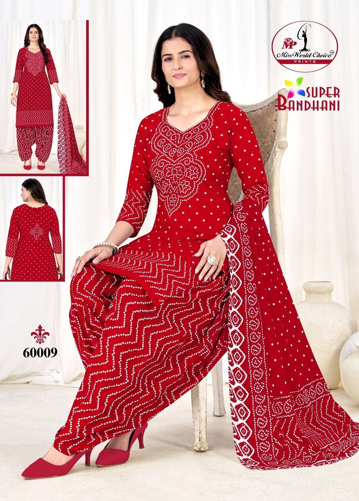 Miss World Choice Super Bandhani Vol 60 Premium Bandhani Suit