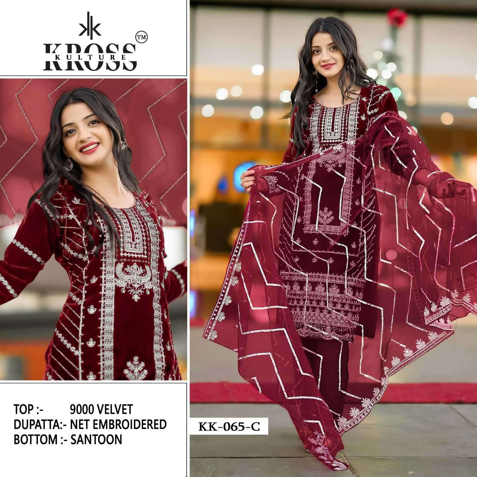 Kross Kulture Velvet Pakistani Partywear Dress