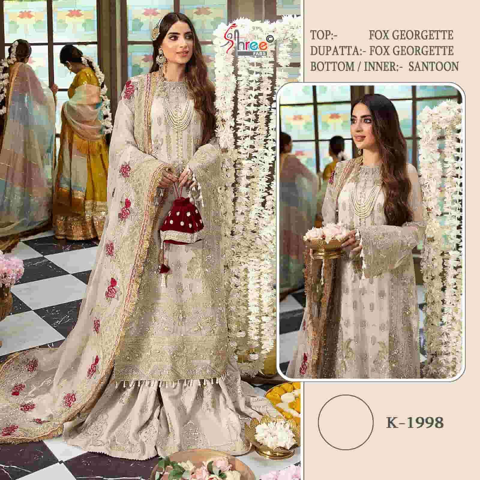 Shree Fabs K 1998 Exclusive Heavy Designer Pakistani Suit Collection