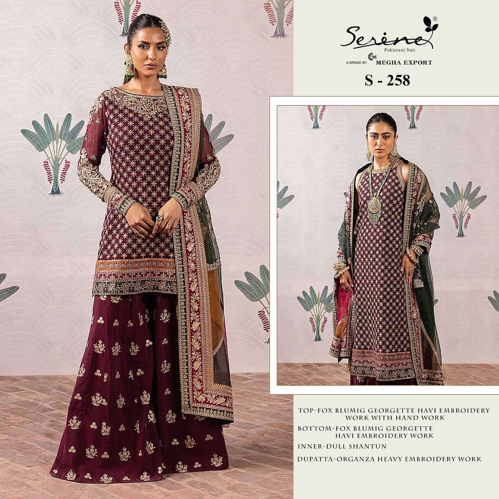 Serine S-258 Pakistani Designer Bridal Dress