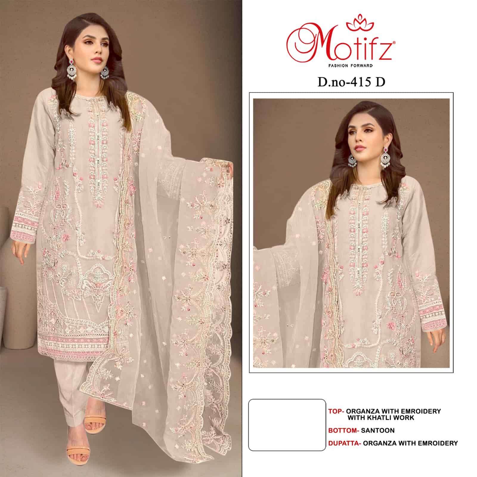 Motifz 415 E Designer Pakistani Salwar Suit