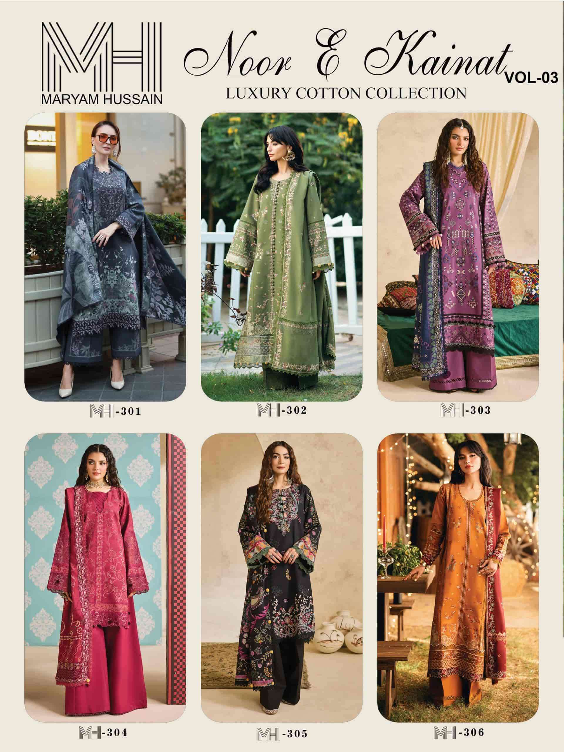 Maryam Hussain Noor E Kainat Vol 3 Heavy Pure Cotton Karachi Suit Catalog Wholesalers