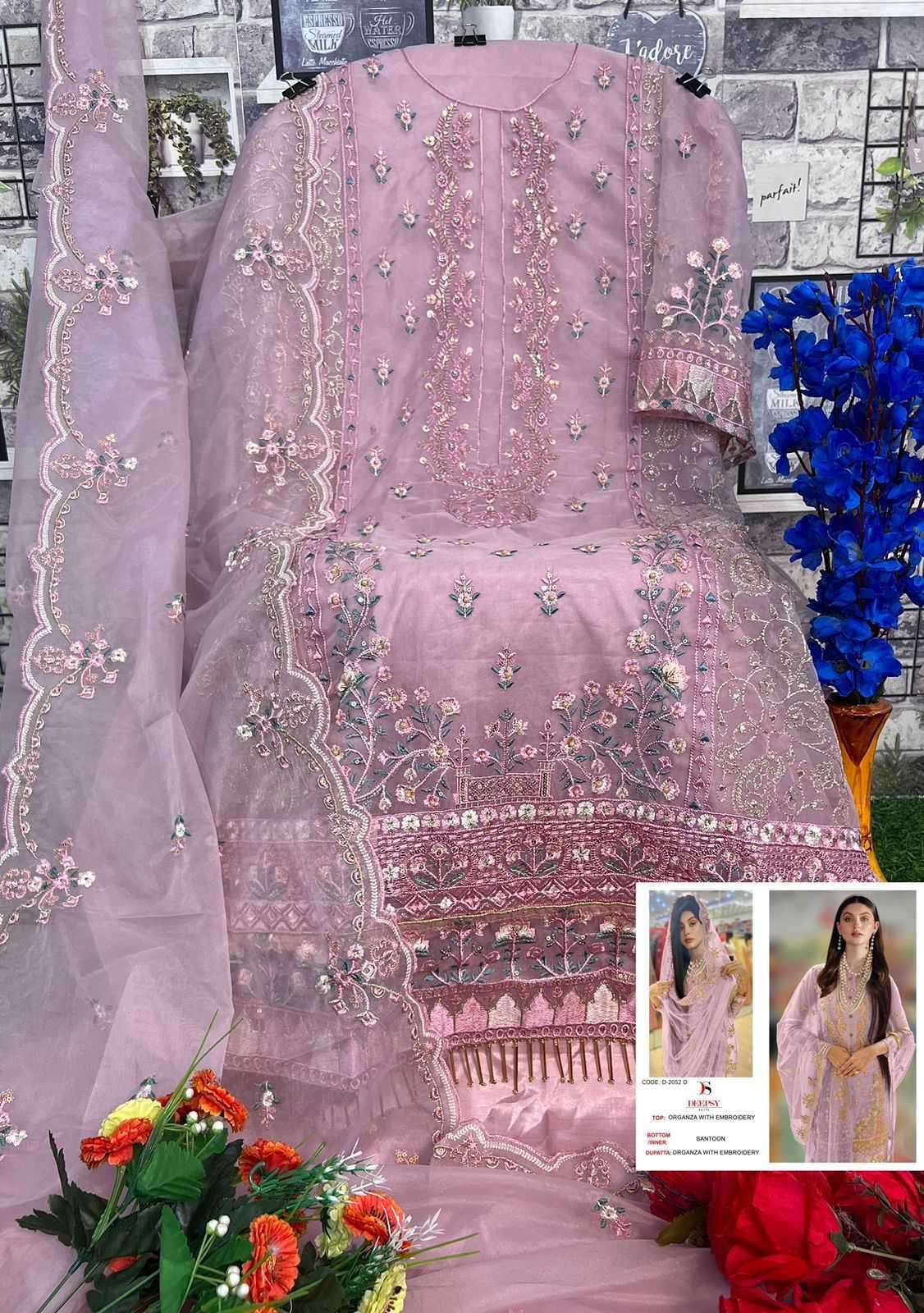 Deepsy D 2052 D Pakistani Organza Dress