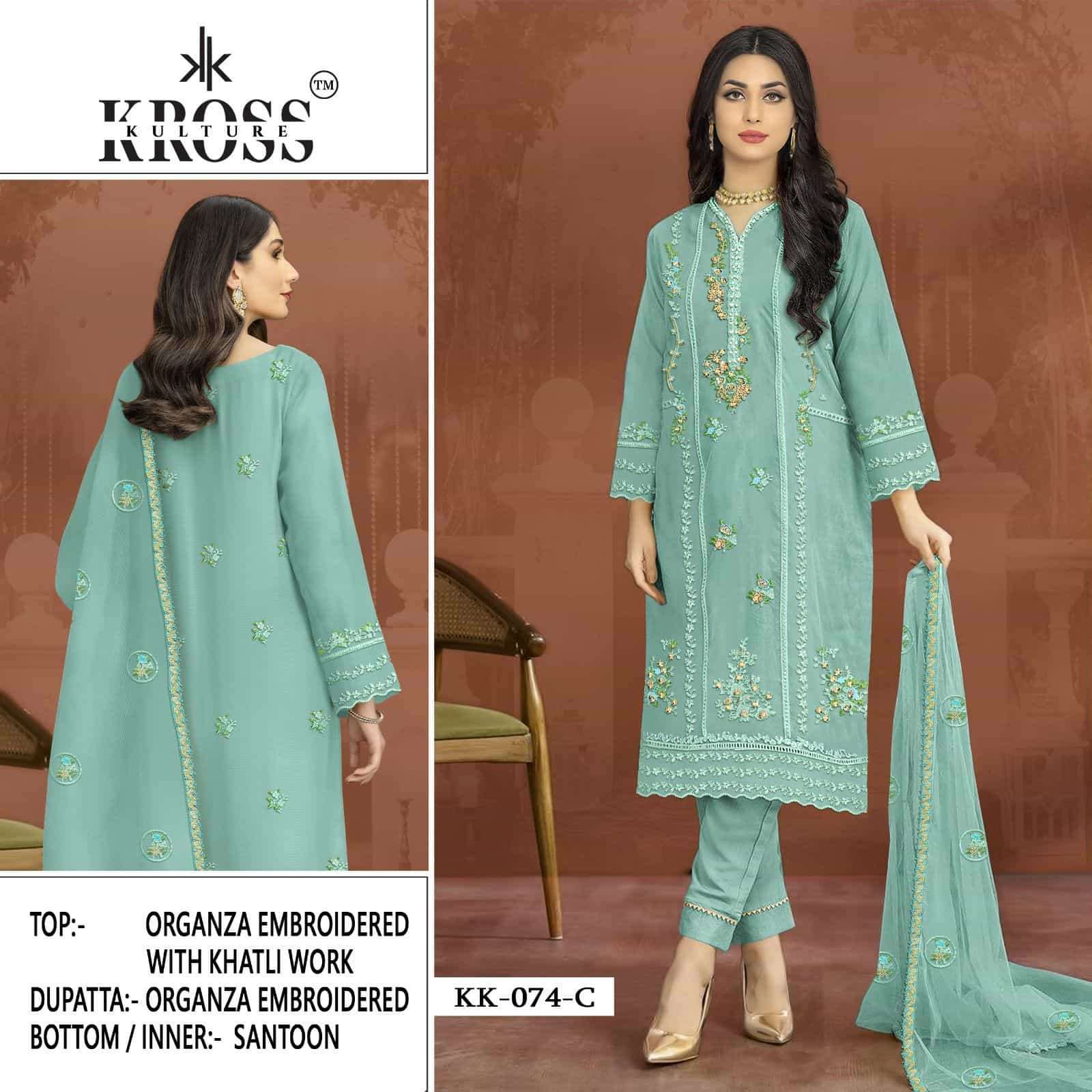 Kross Kulture KK 074 C Festive Collection