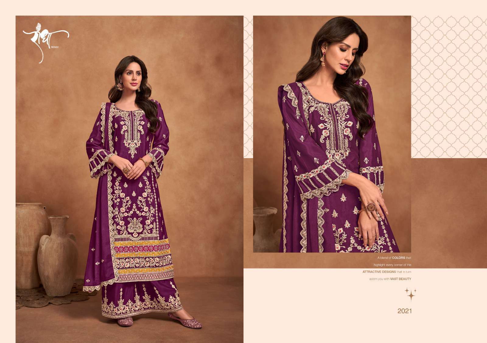 Radha Trendz Rashmi Designer Straight Palazzo Dress Readymade Collection
