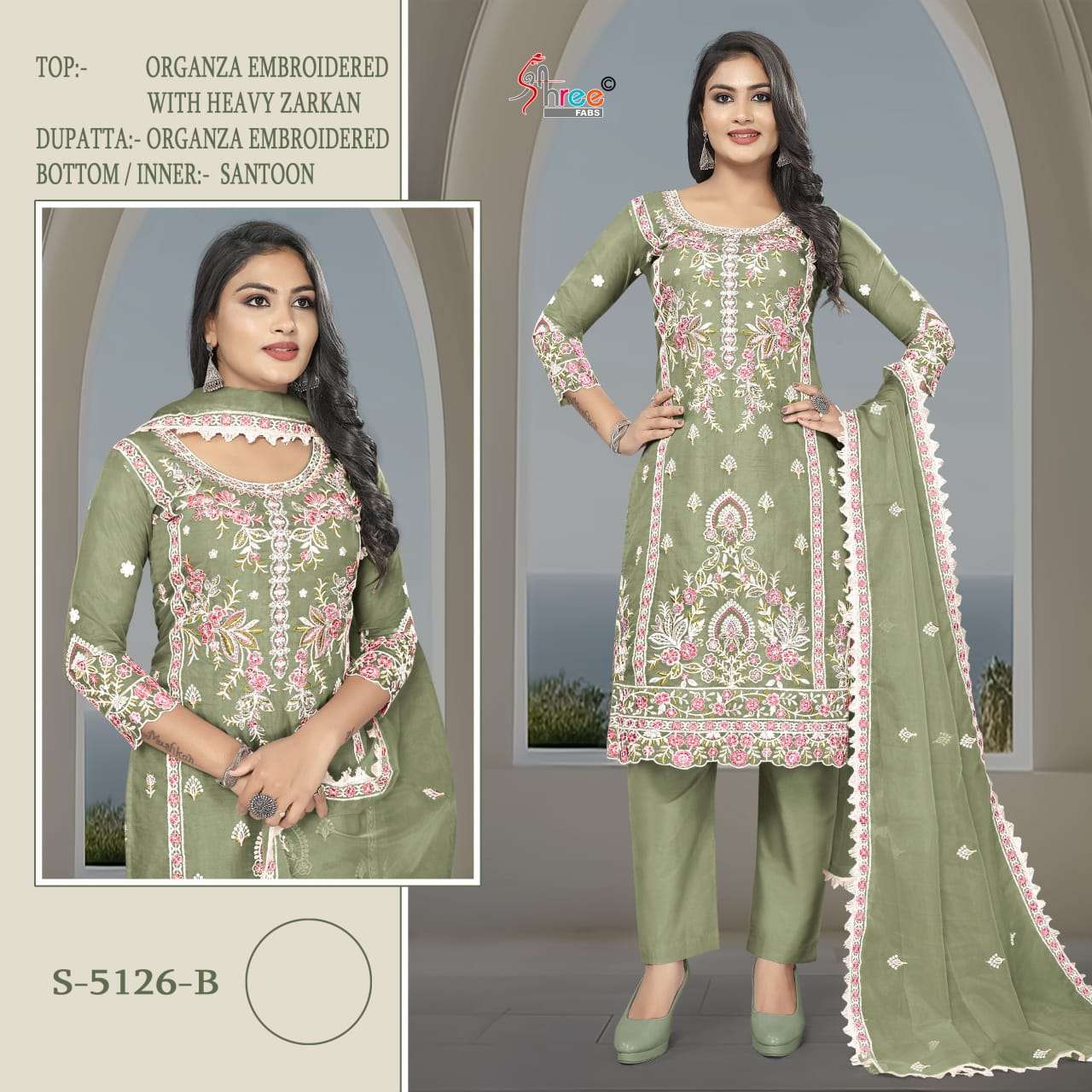 Shree Fabs S 5126 B Organza Embroidered Designer Pakistani Suit Ensemble