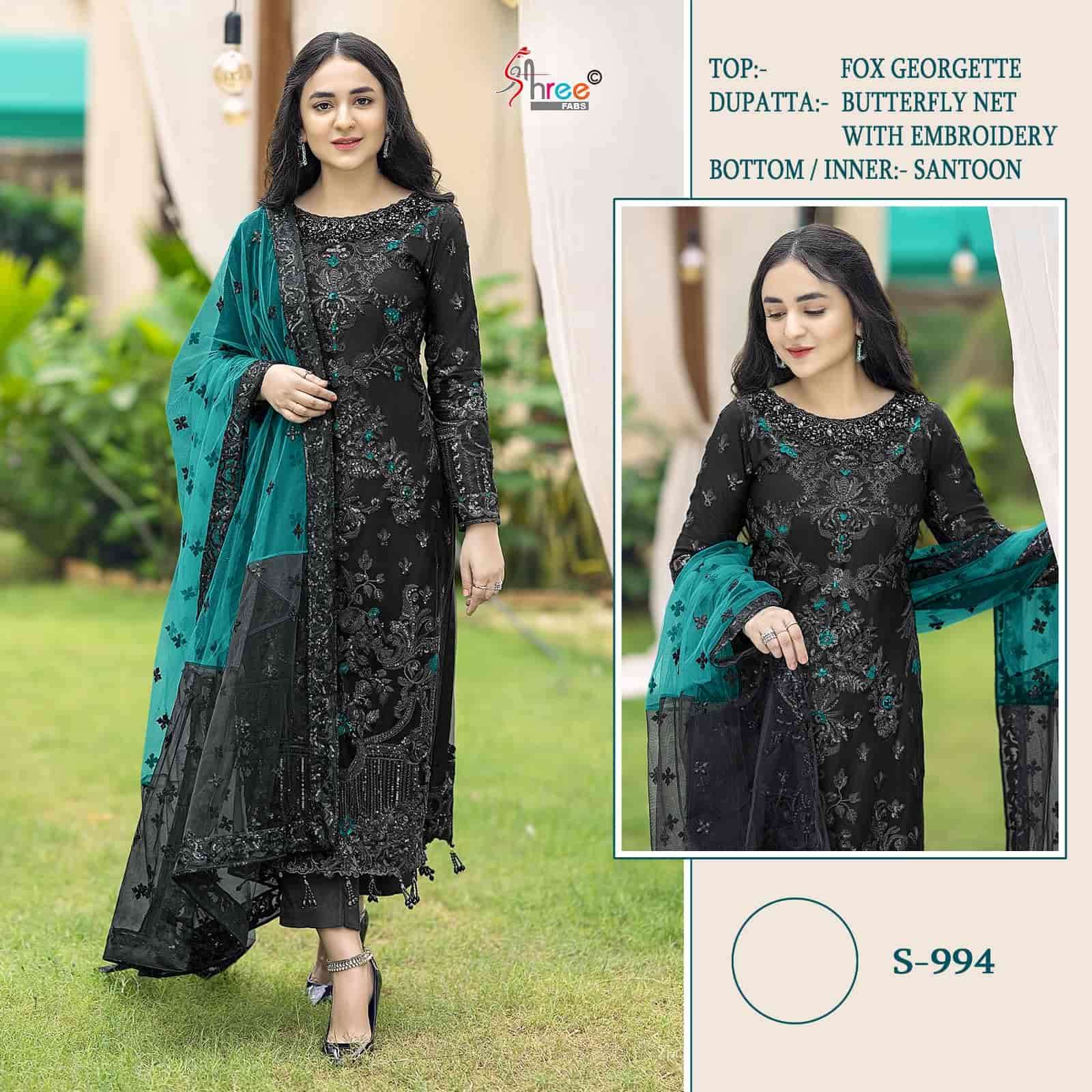Pakistani Designer Embroidered Suit - S 994