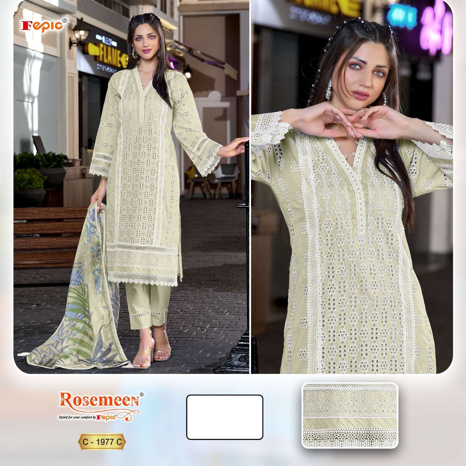 Fepic C 1977 Colors Pakistani Salwar And Suit Collection