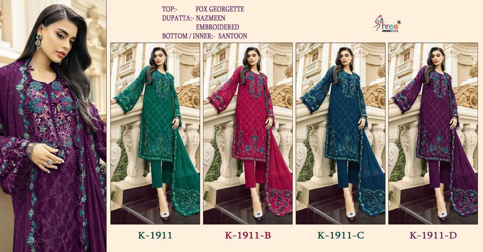 Shree Fabs K 1911 Colors Latest Designer Pakistani Dress Online