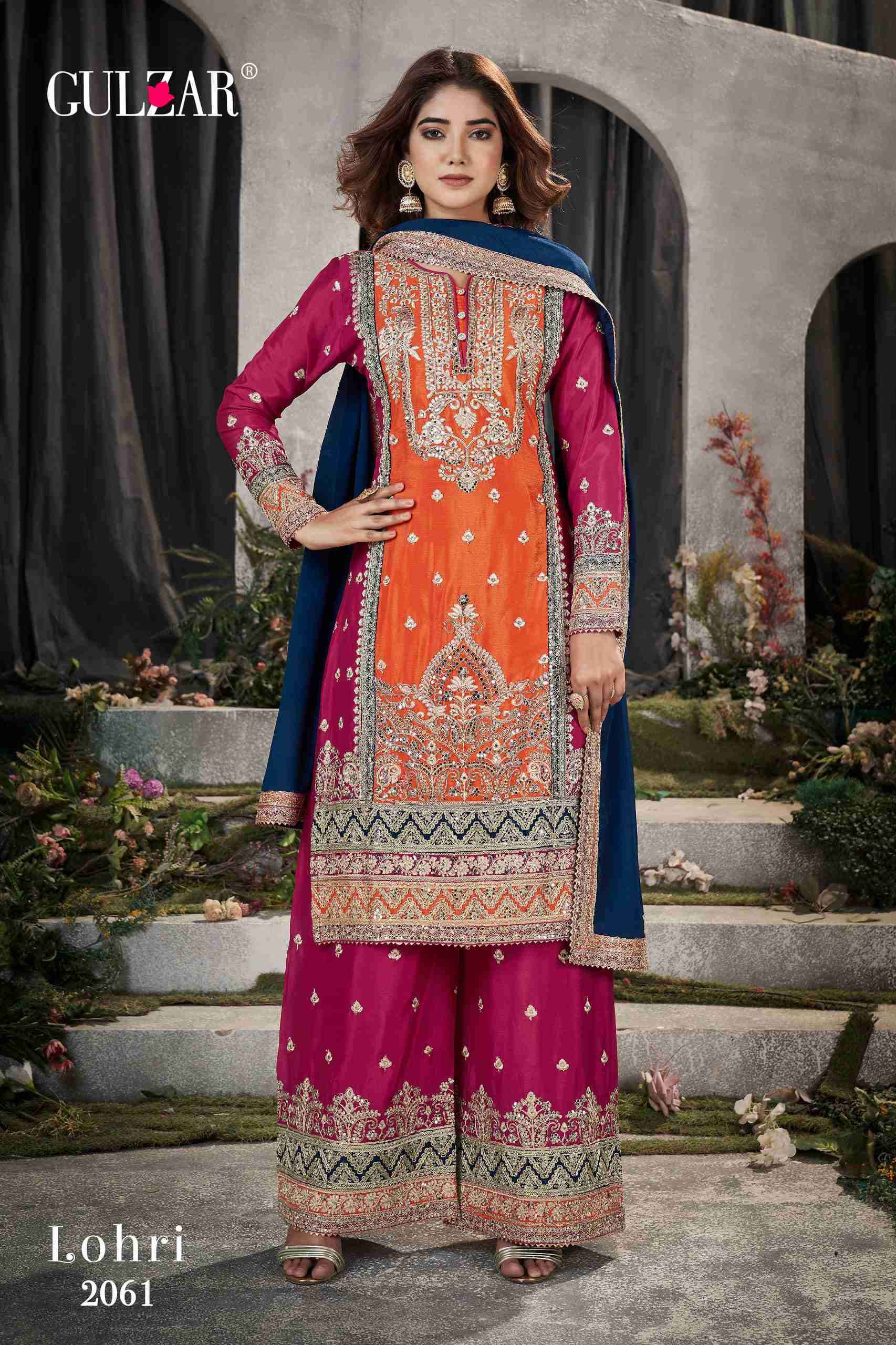 Gulzar Lohri 2061 To 2063 Readymade Designer Wedding Wear Dress Latest Designs