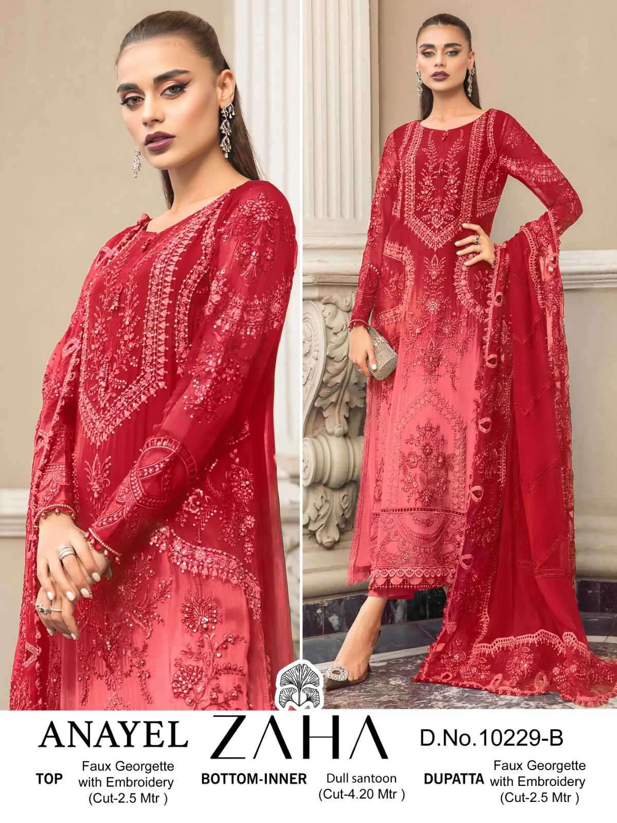 Zaha Anayel Vol 1 Pakistani Designer Salwar Suit