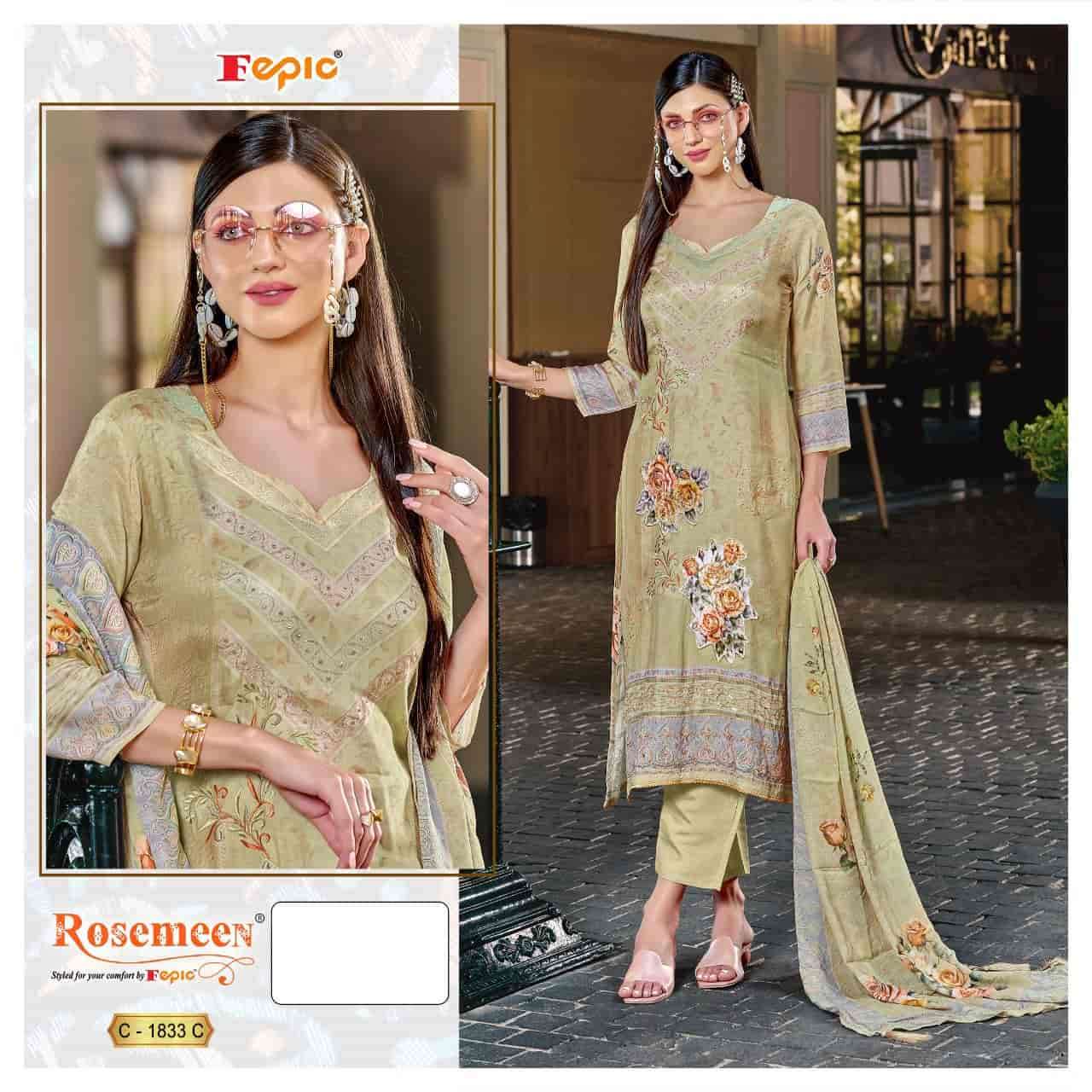 Fepic C 1833 C Pakistani Embroidered Salwar Suit Ensemble