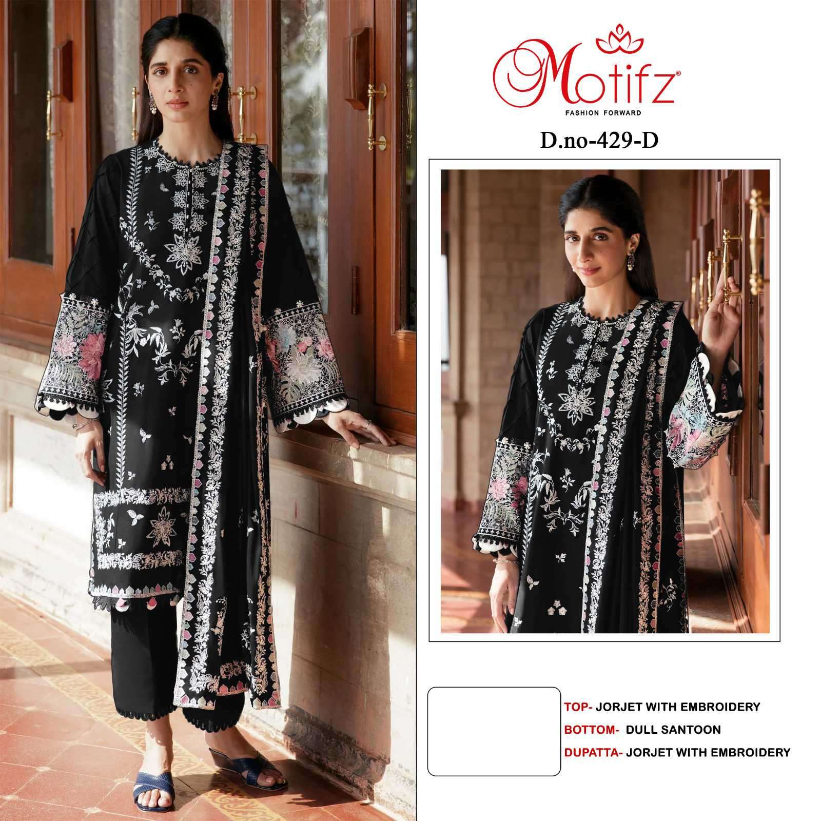 Motifz 429 Colors Fancy Georgette Pakistani Salwar Kameez