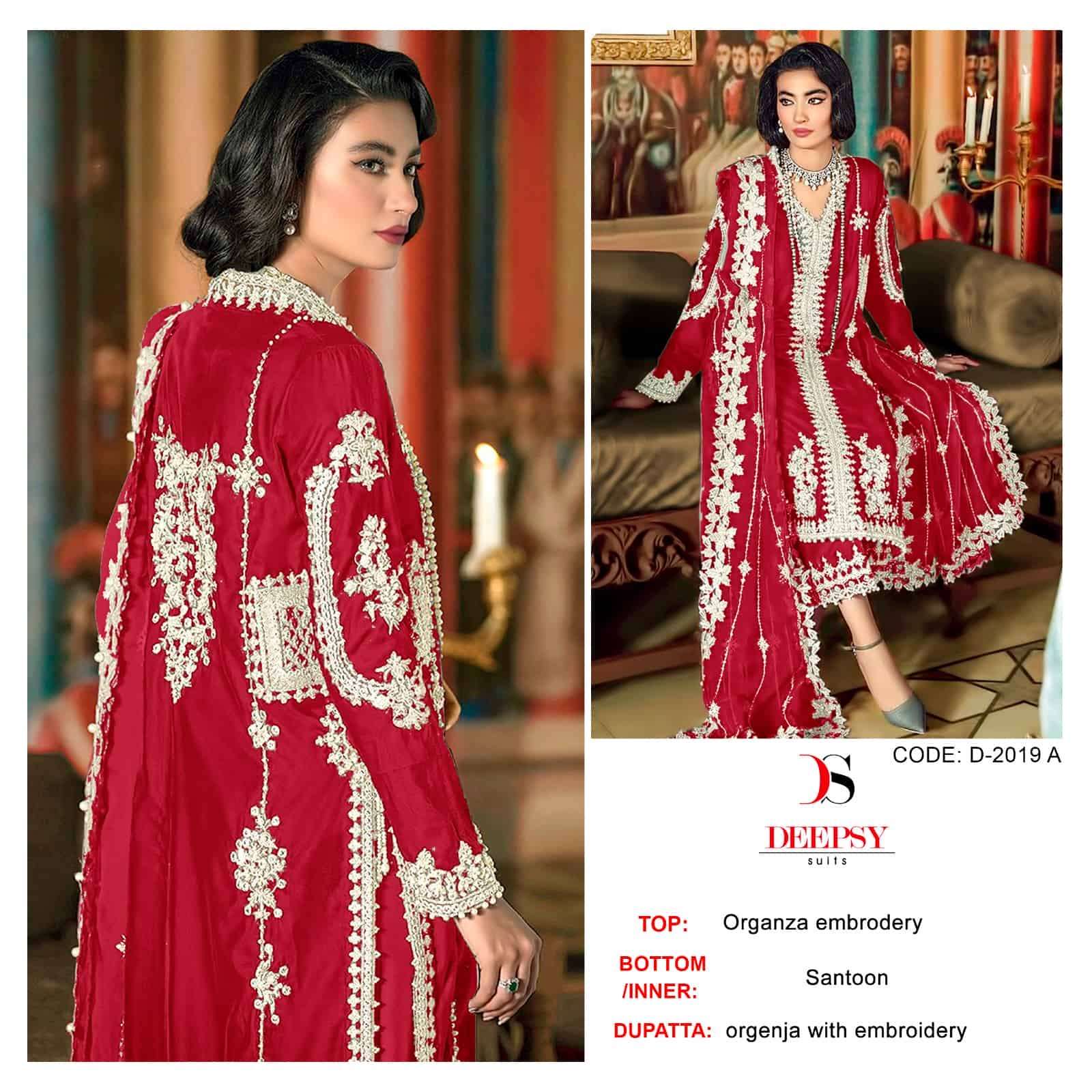 Deepsy D 2019 Colors Pakistani Festive Wear Style Designer Salwar Suit Wholesalers