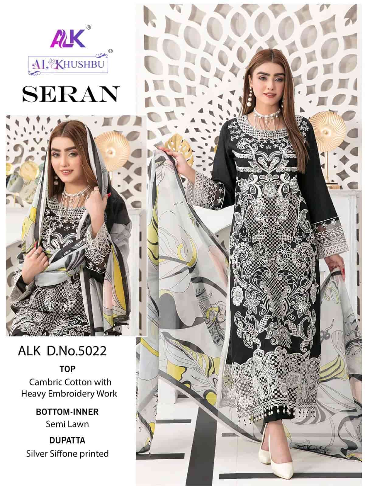 Al Khushbu Seran Vol 1 Pakistani Fancy Cotton Suit Wholasaler