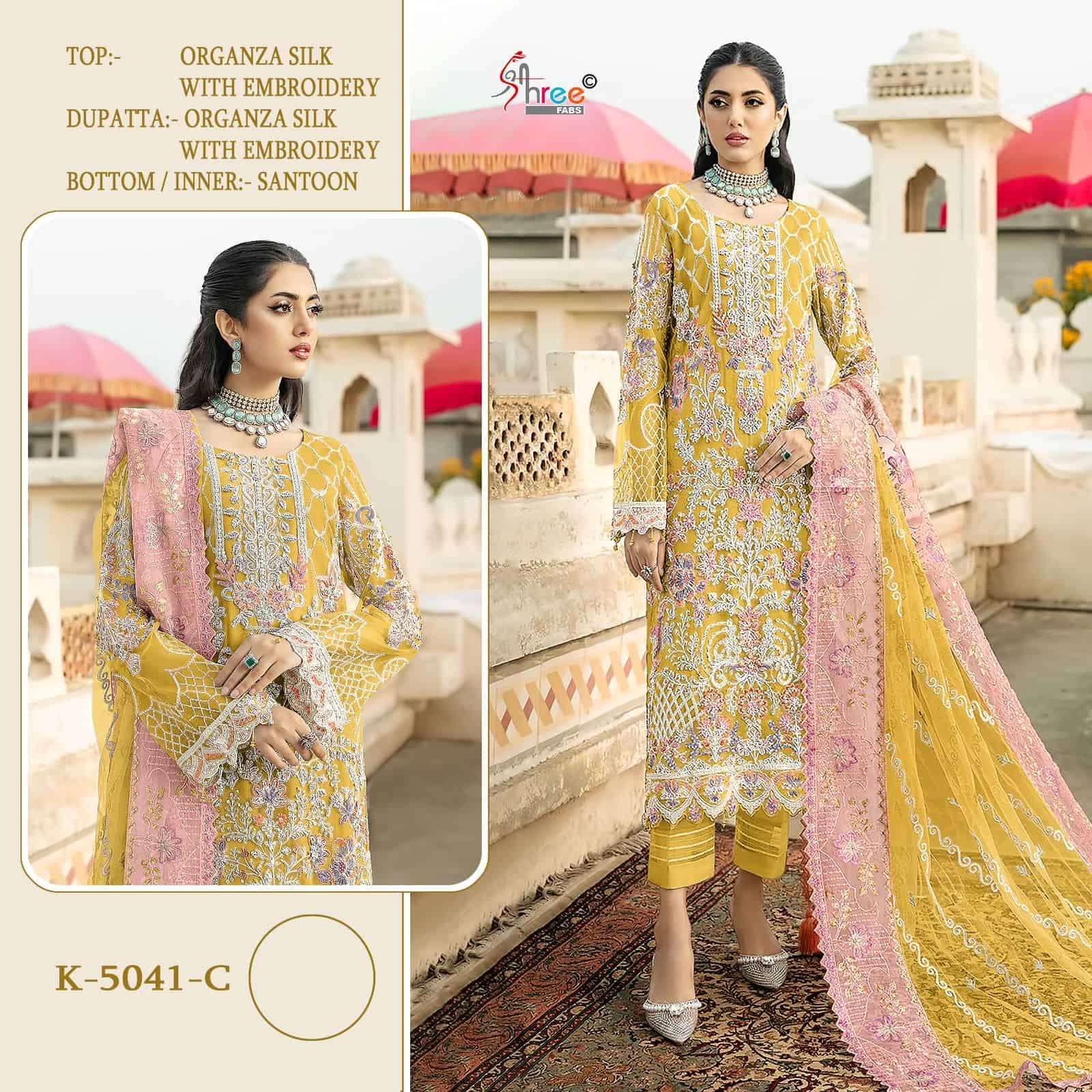 Shree Fabs K 5041 C Exclusive Latest Designer Heavy Party Wear Collection